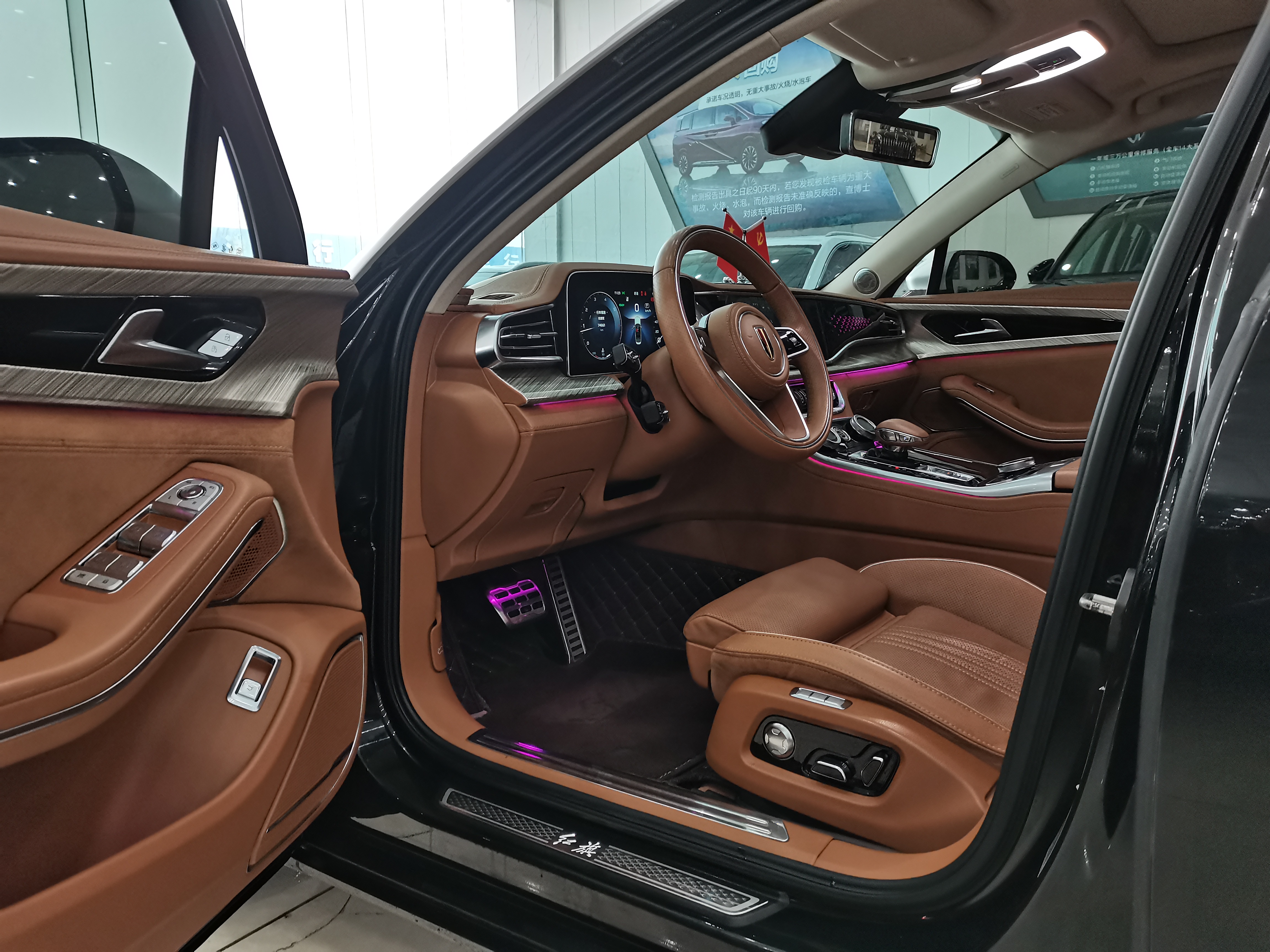 HongQi H9 2022 immagine di auto #5