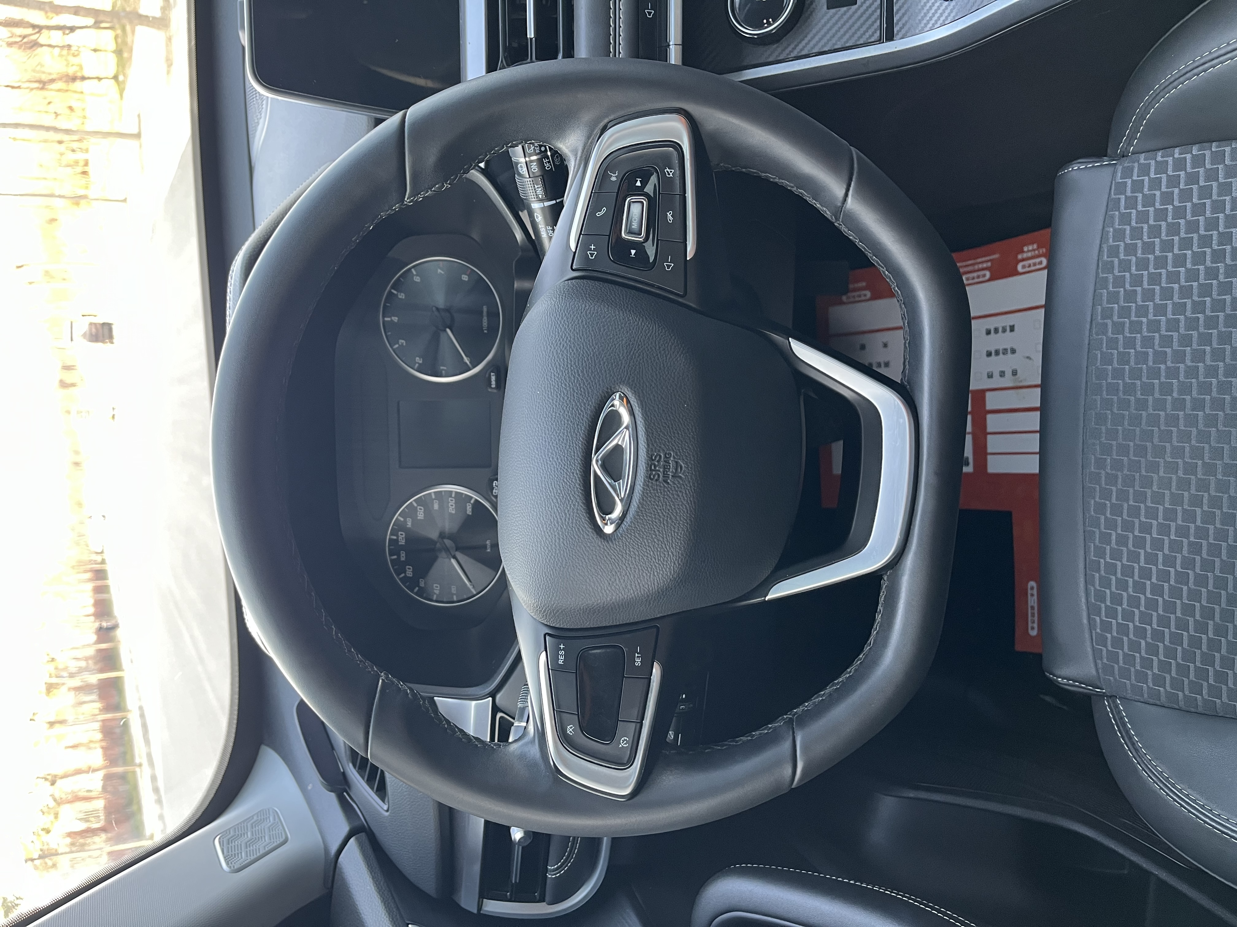 Chery Tiggo 5x 2021 #5 Chery Tiggo 5x 2021 car image #5