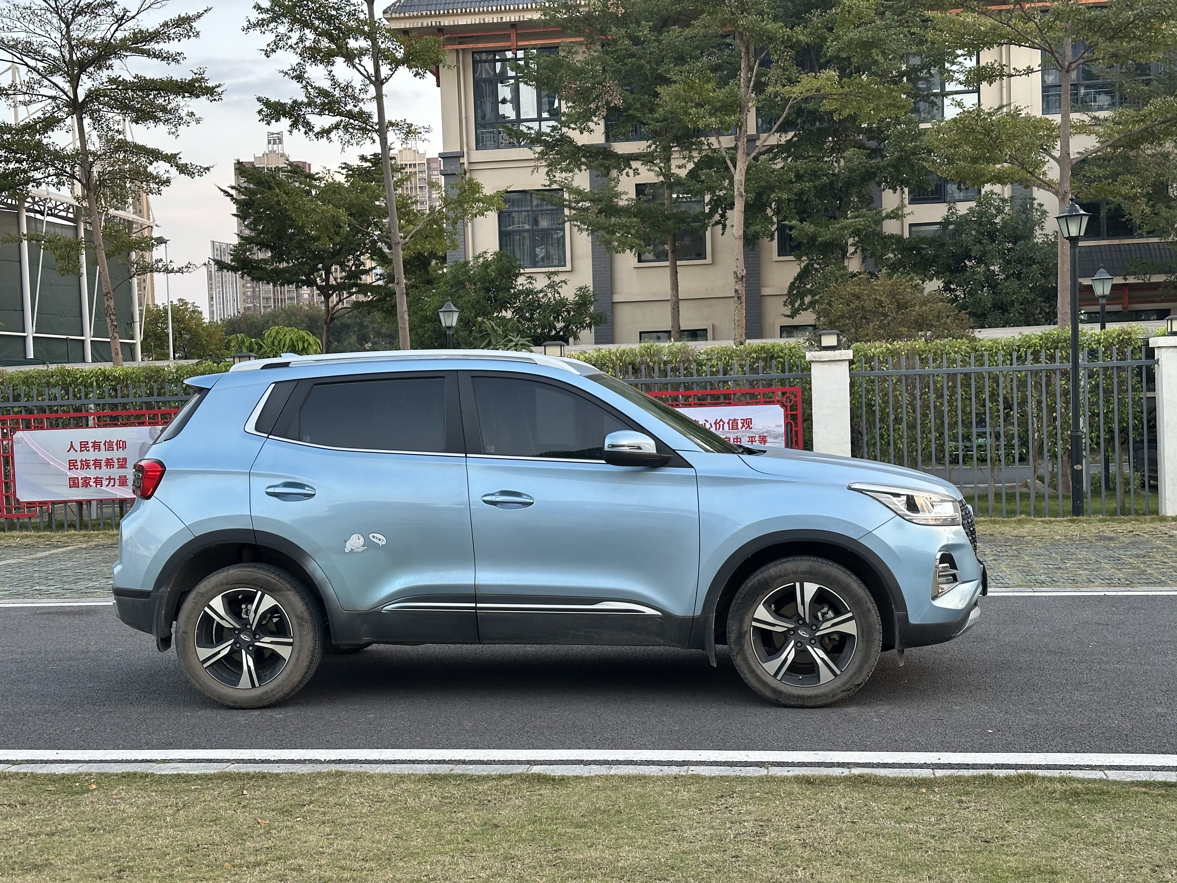 Chery Tiggo 5x 2022 car image #5
