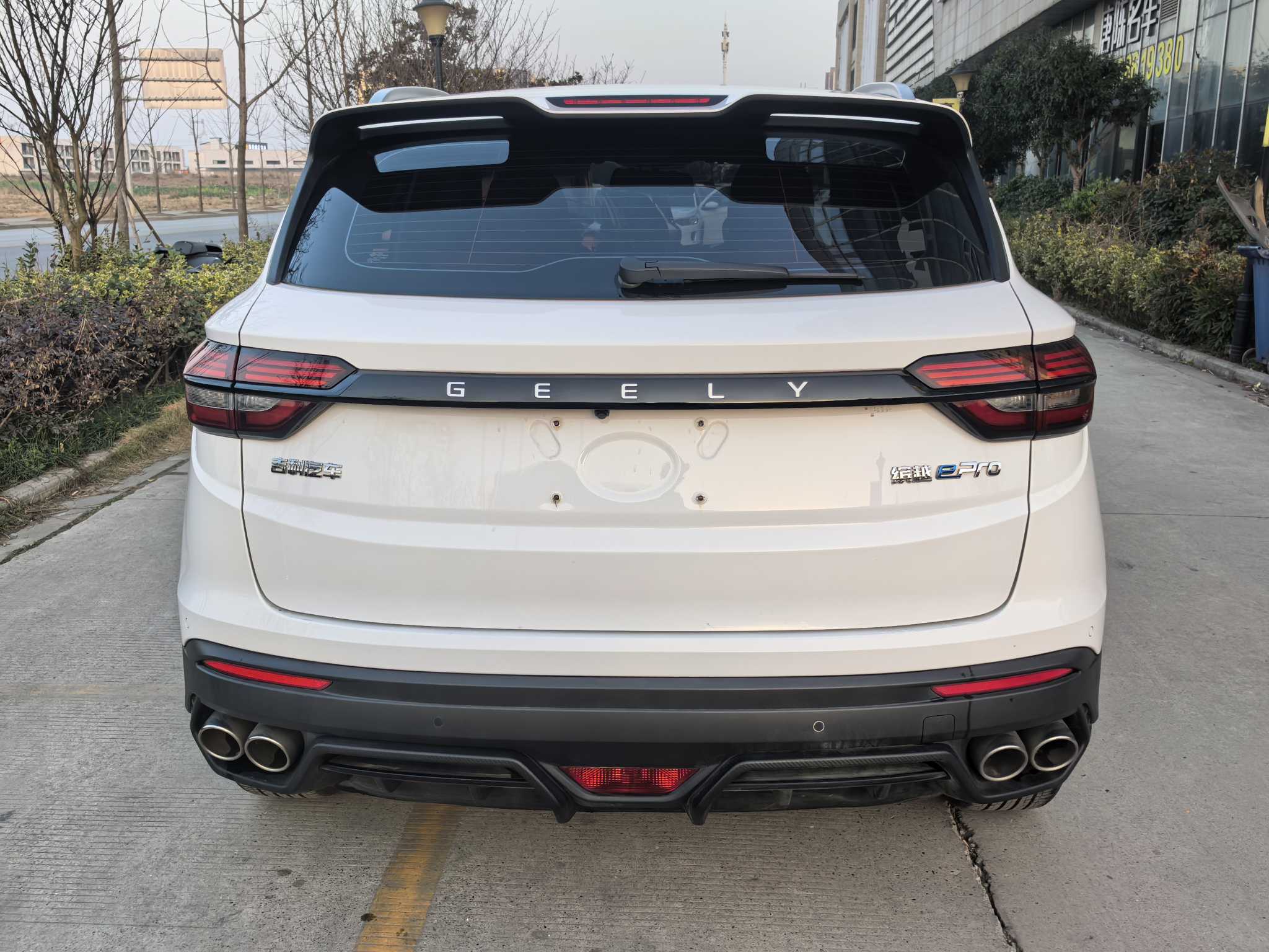 GEELY Coolray New Energy 2022 #5 GEELY Coolray New Energy 2022 car image #5