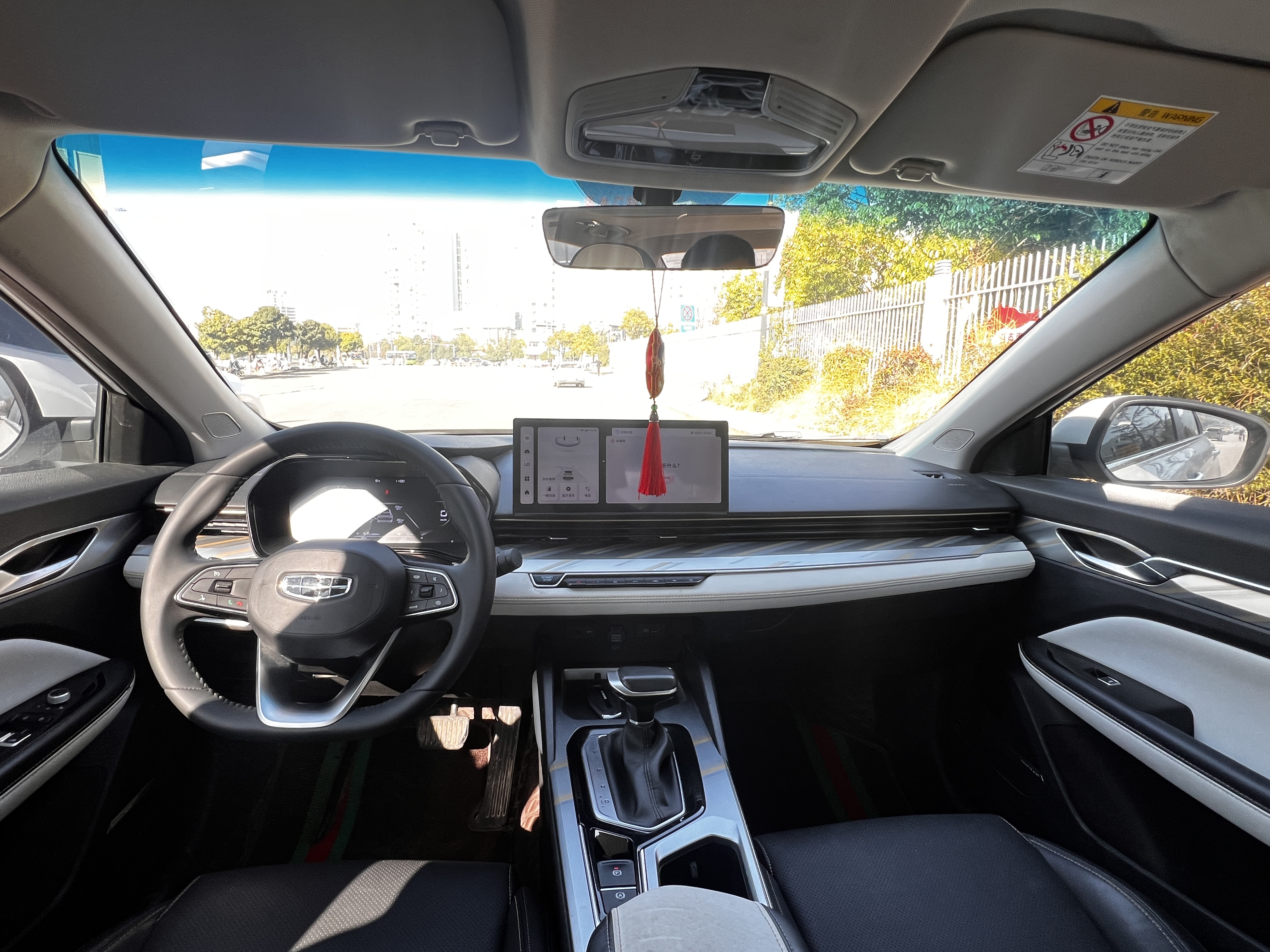 GEELY Emgrand L 2022 immagine di auto #5