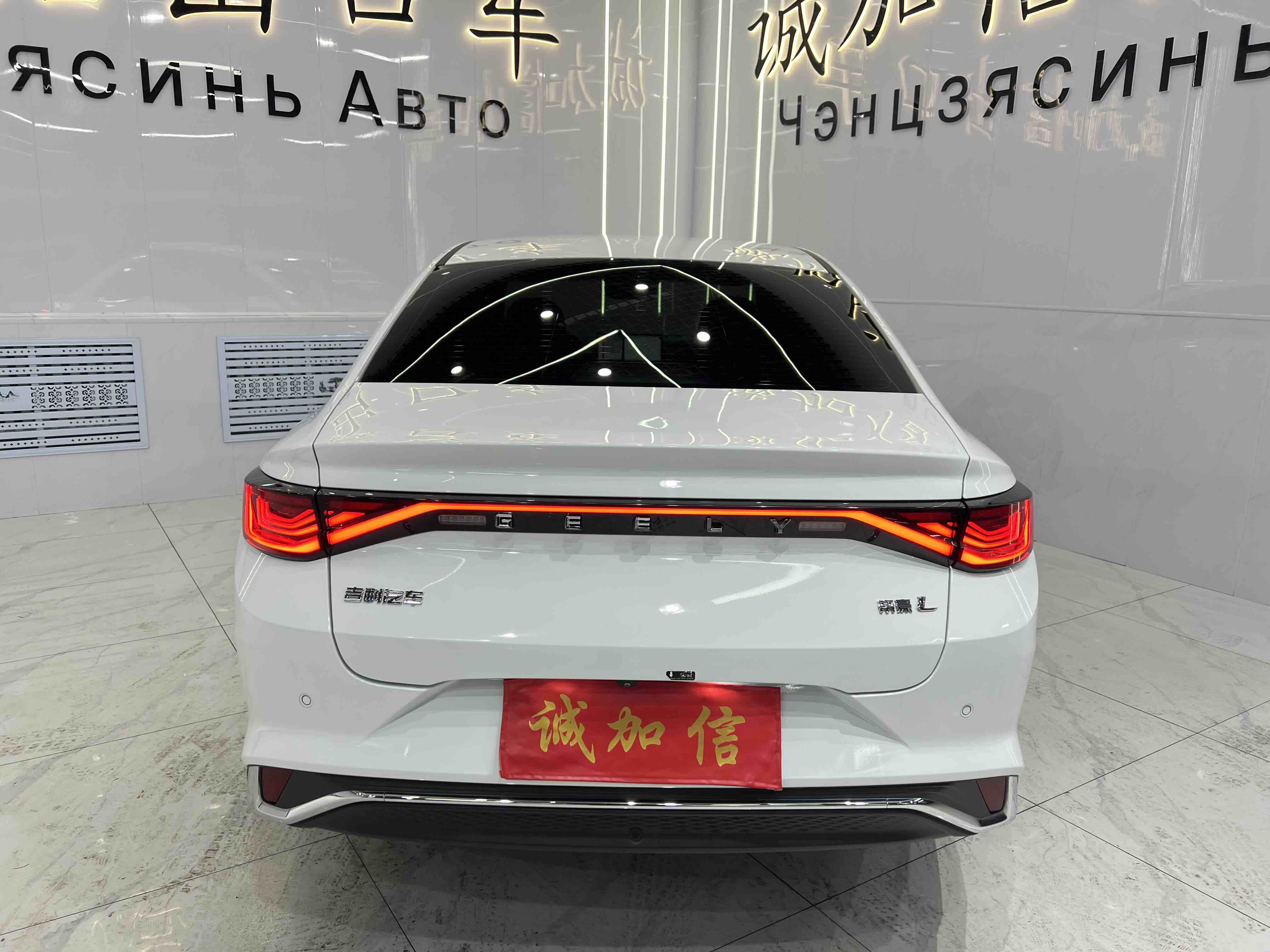 GEELY Emgrand L 2022 #5 GEELY Emgrand L 2022 car image #5