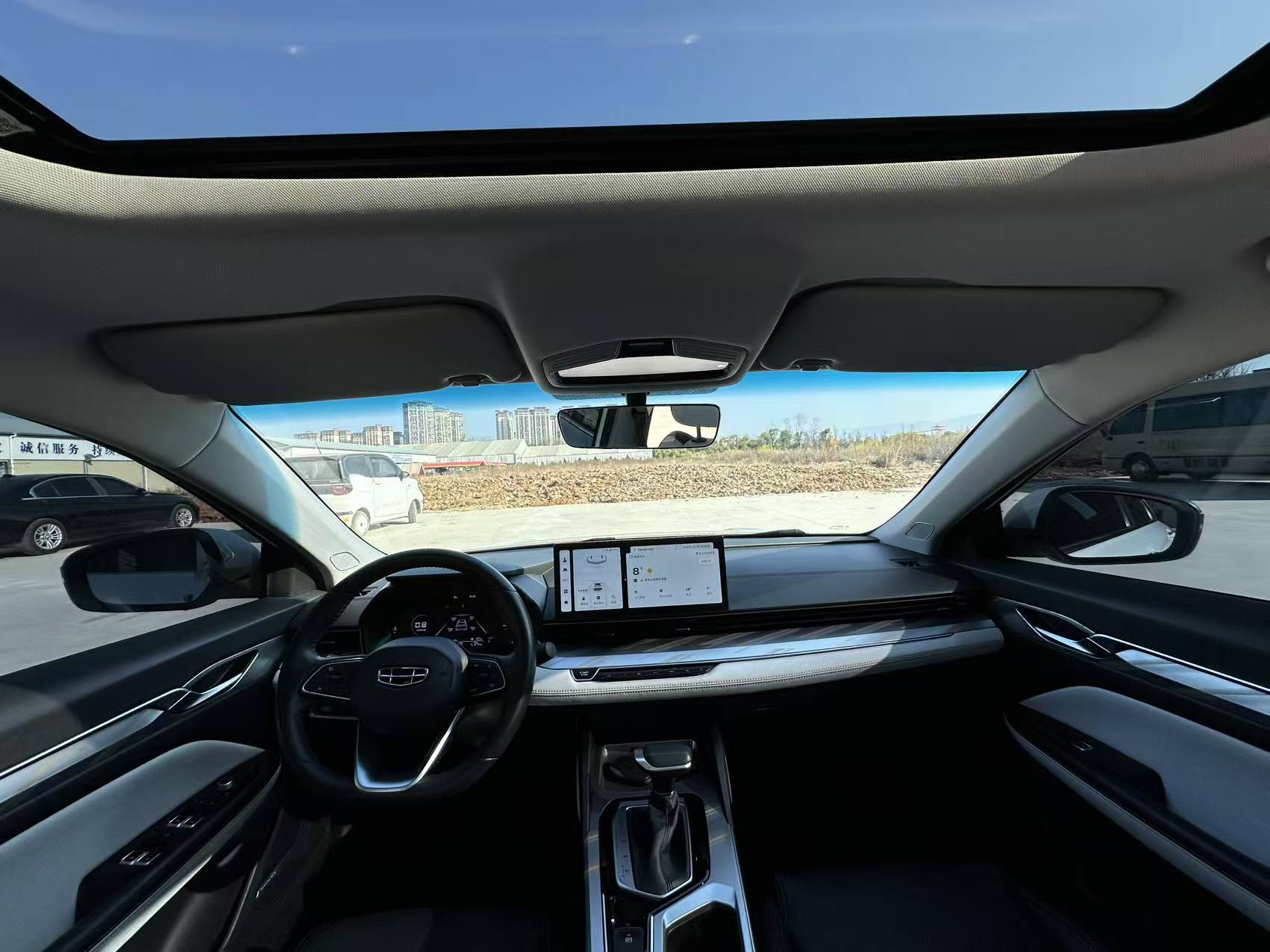 GEELY Emgrand L 2022 immagine di auto #5