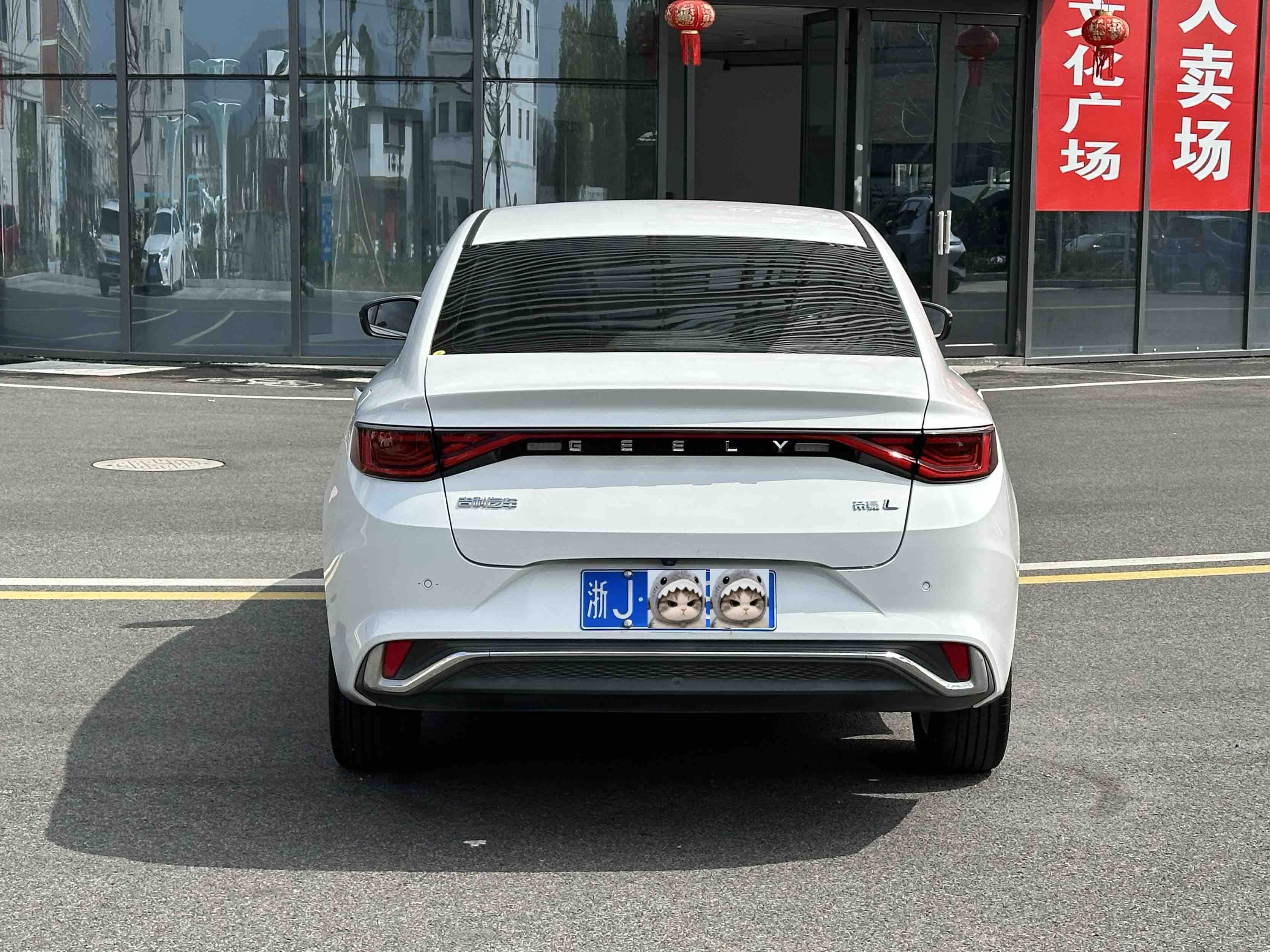 GEELY Emgrand L 2022 صورة سيارة #5