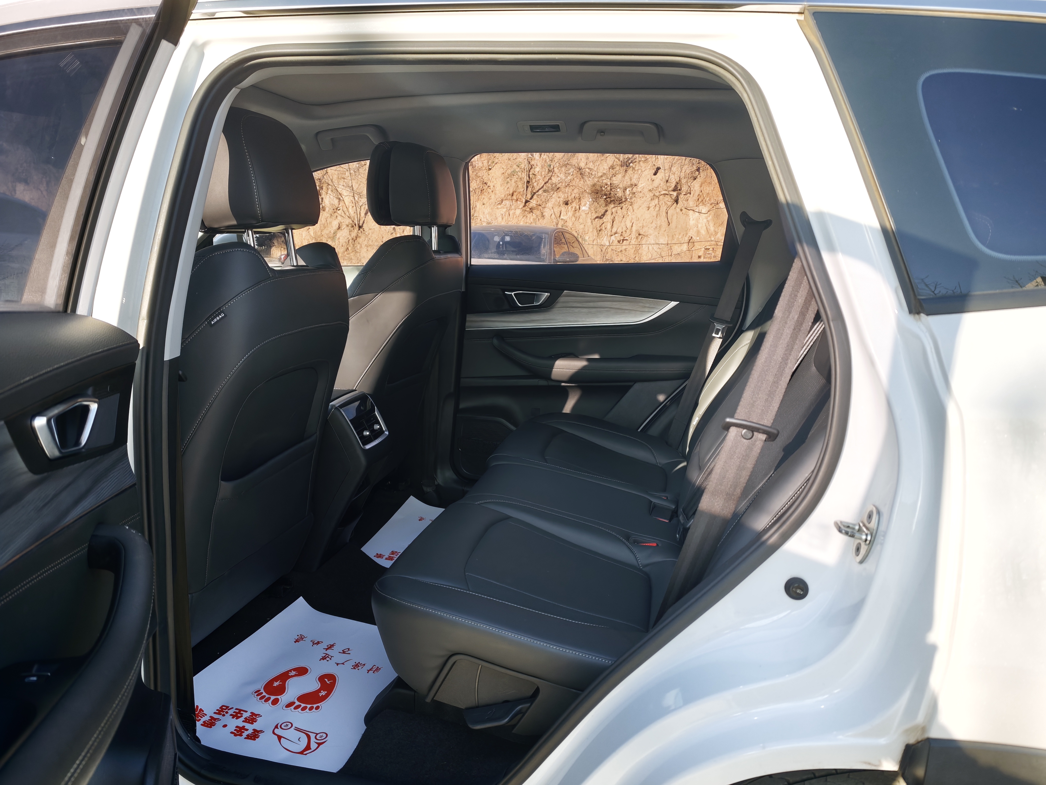 Tiggo 8 Plus 2022 car image #5