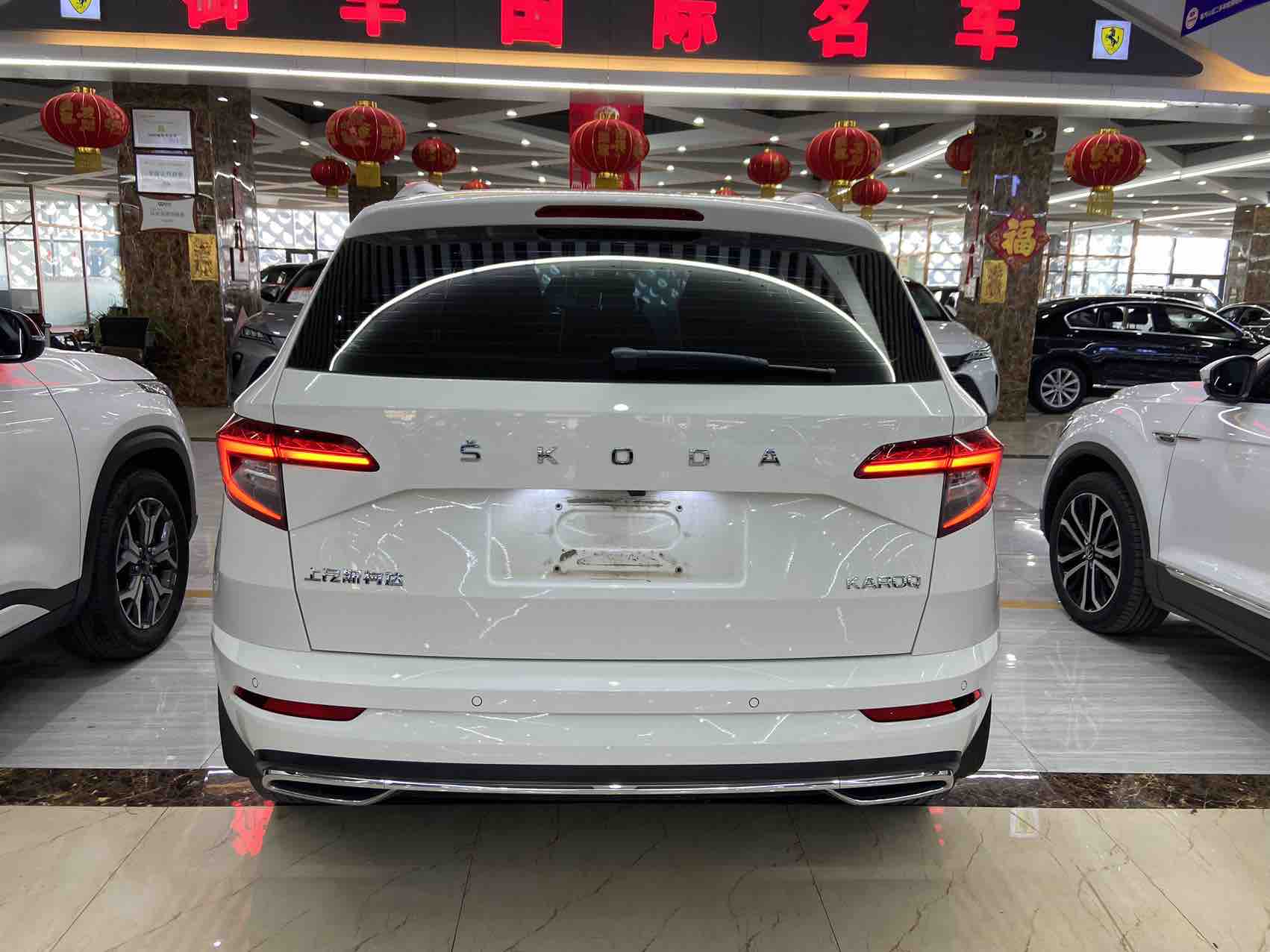 Skoda Karoq 2022 car image #5