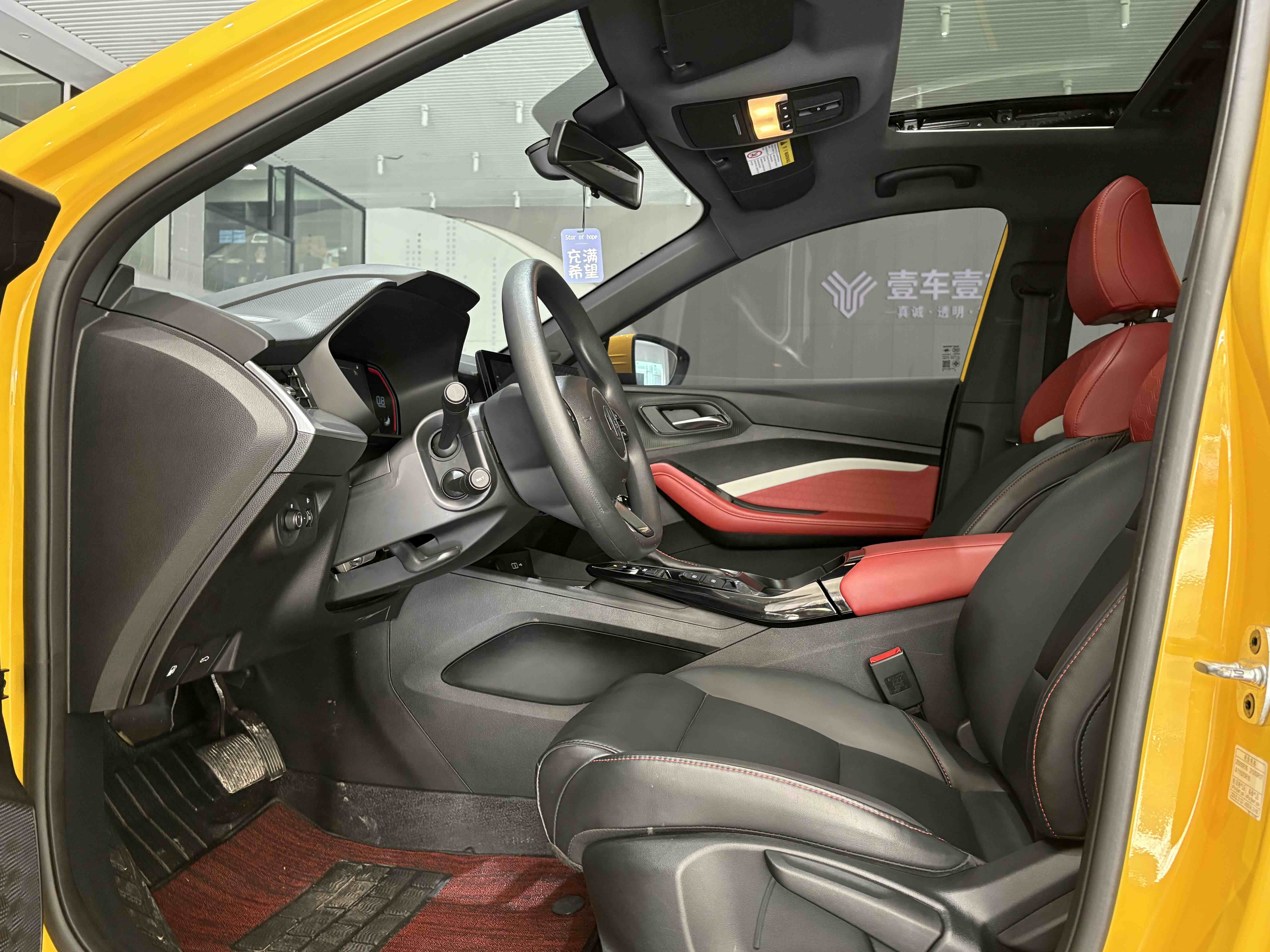 MG 5 2022 immagine di auto #5