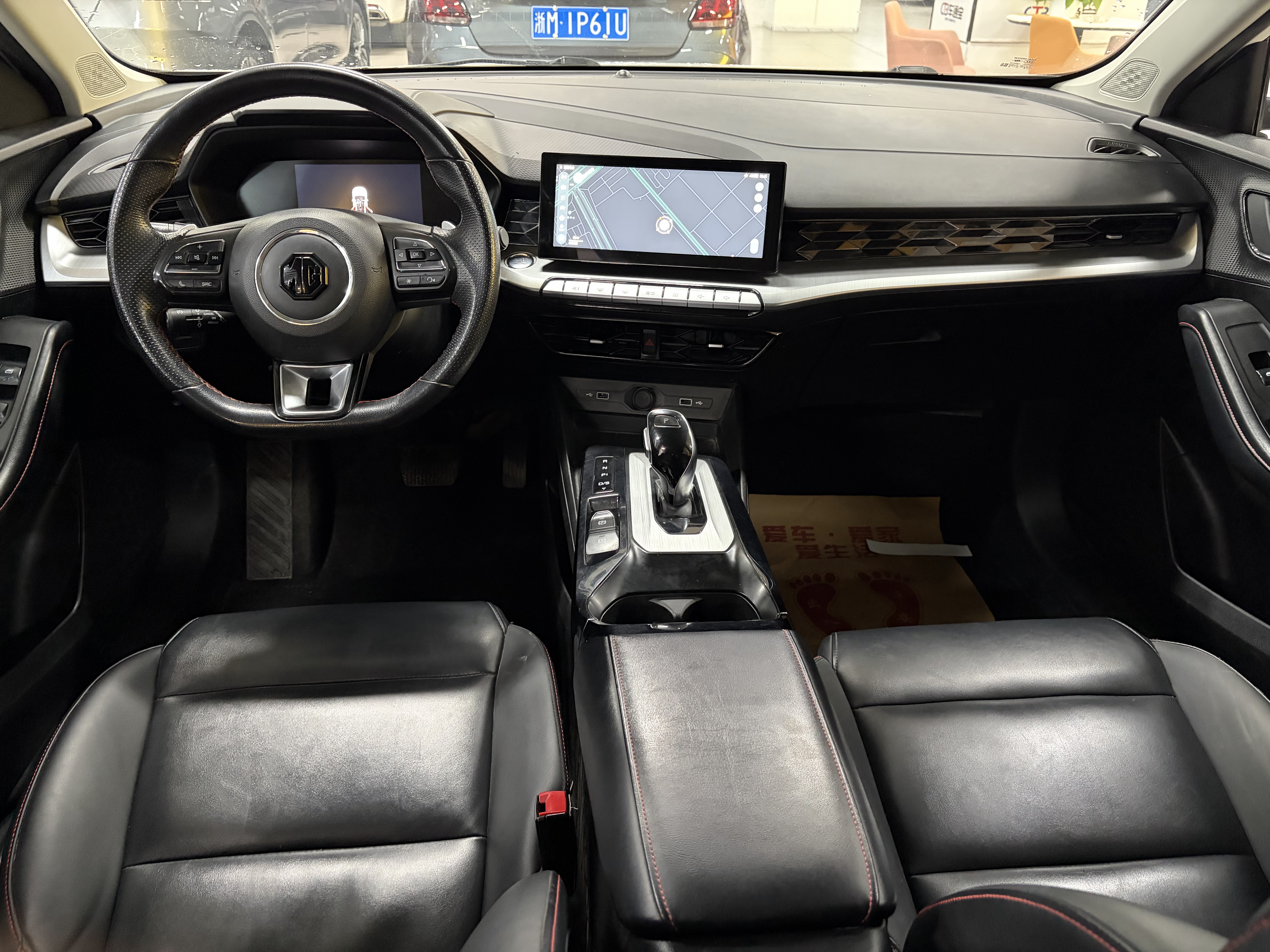 MG 5 2021 car image #5