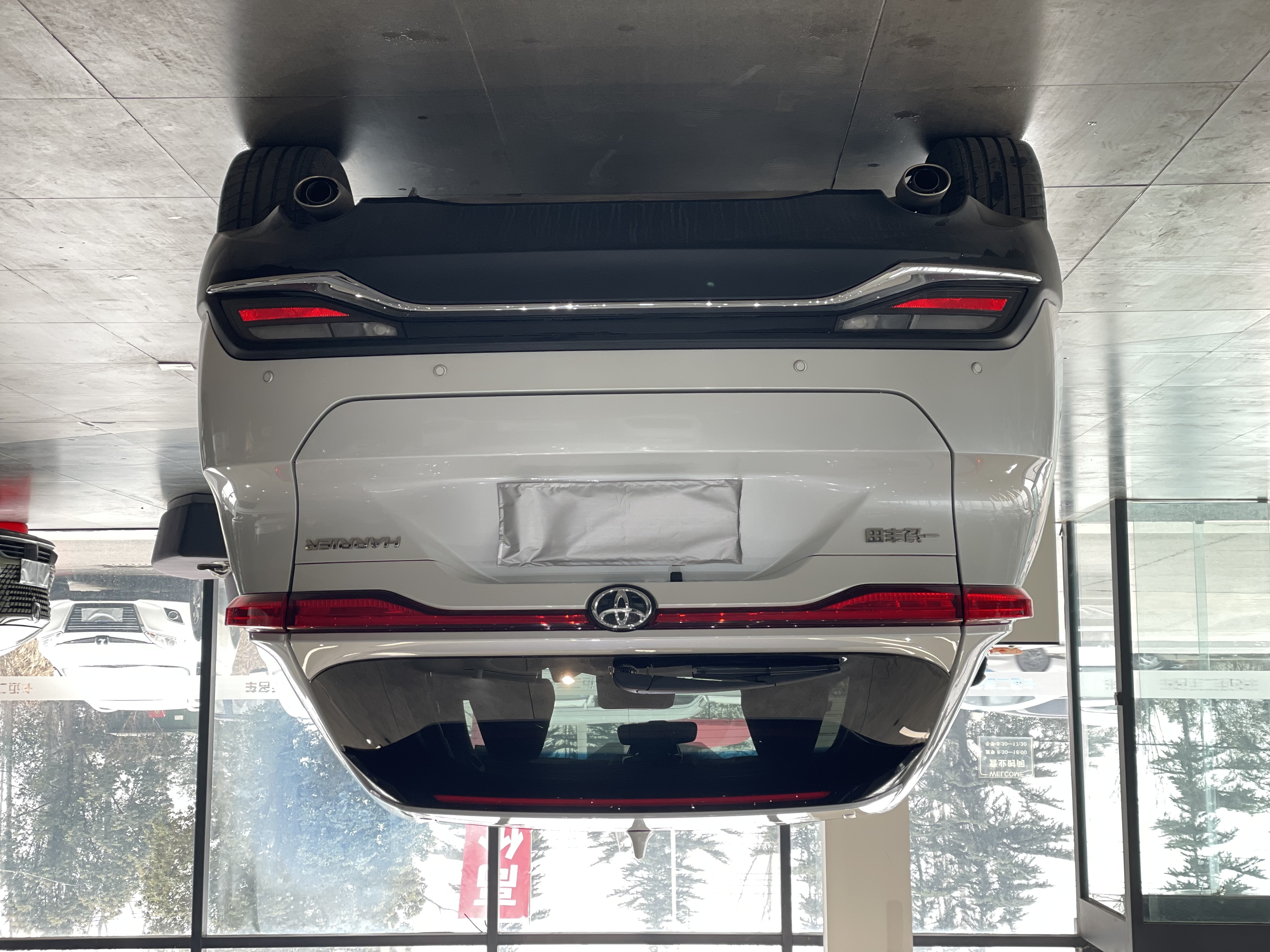 Toyota Harrier 2022 #5 Toyota Harrier 2022 car image #5