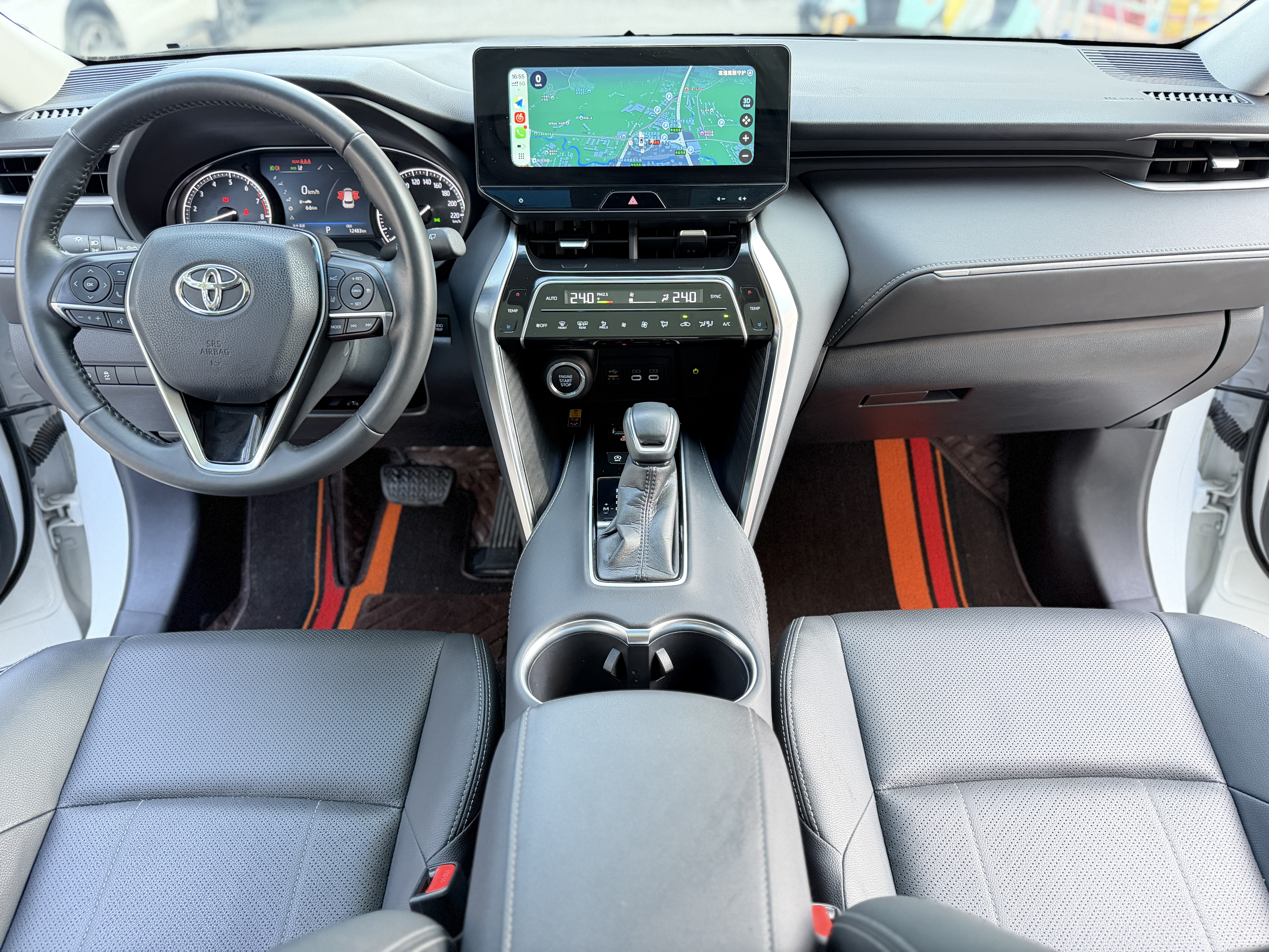 Toyota Harrier 2024 imagem de carro #5