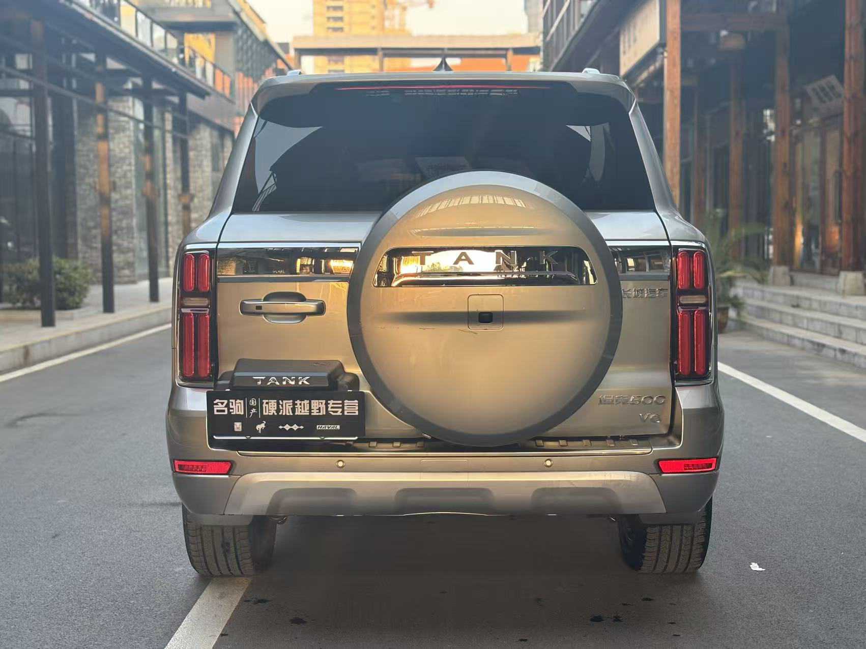 Tank 500 2023 #5 Tank 500 2023 car image #5