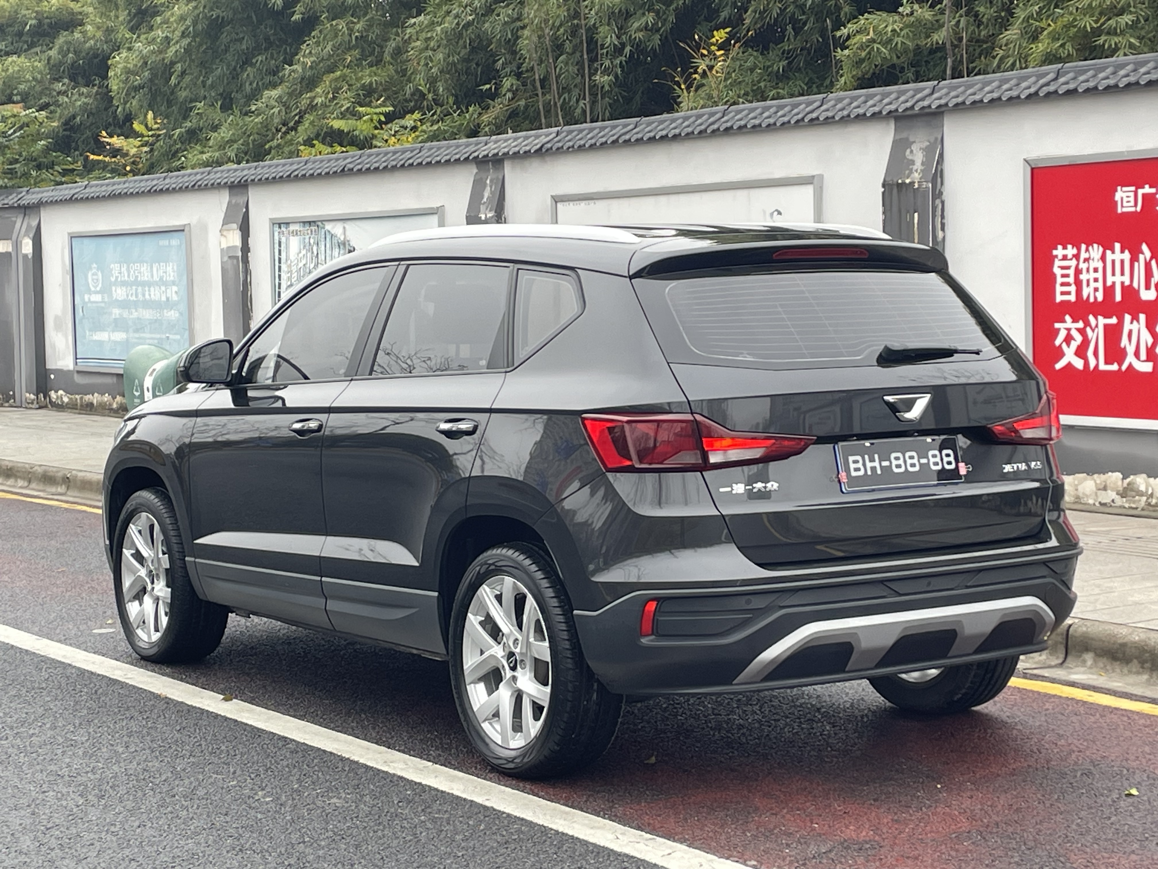 VS5 2022 car image #5