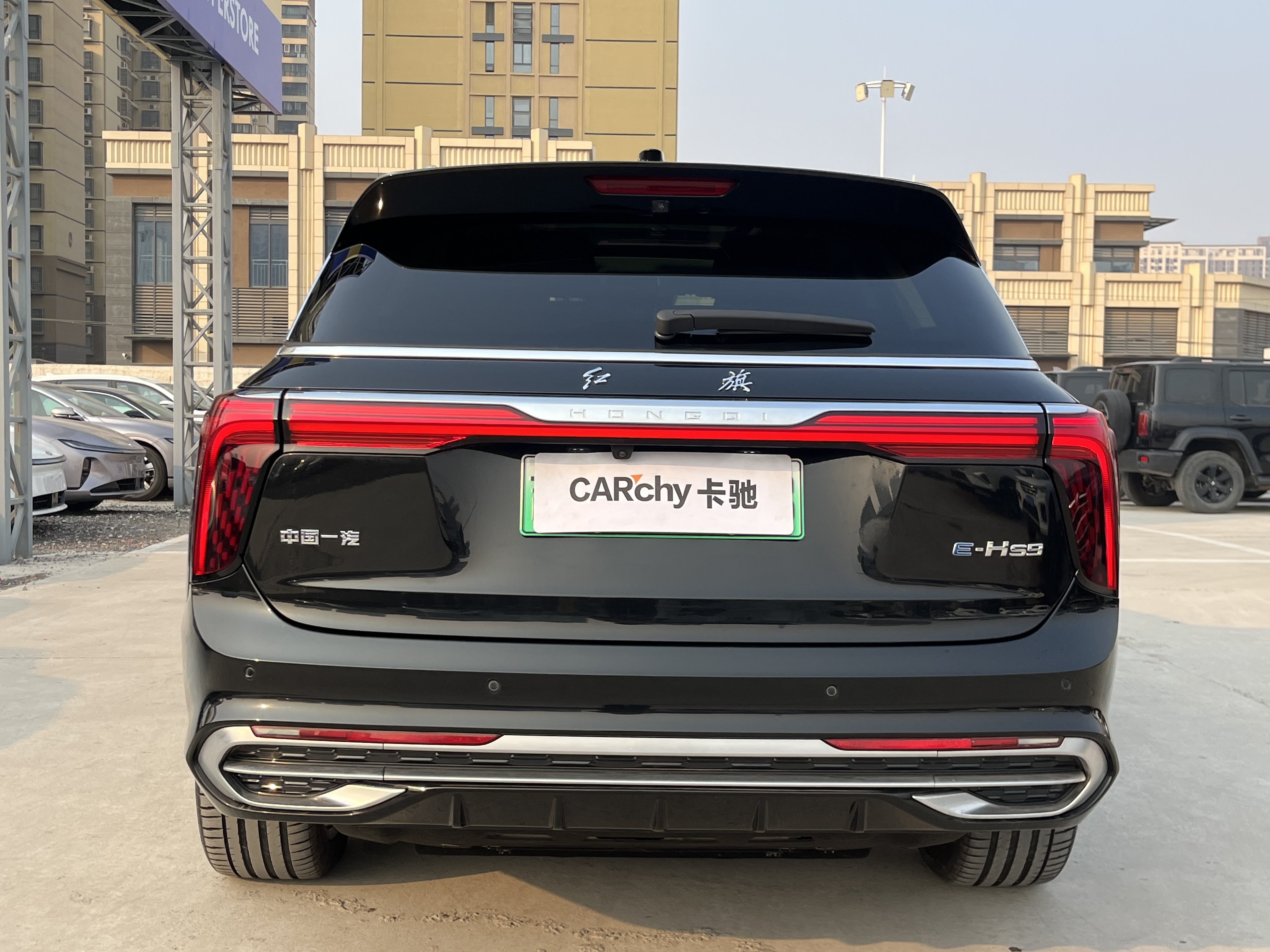 HongQi E-HS9 2023 image de voiture #5