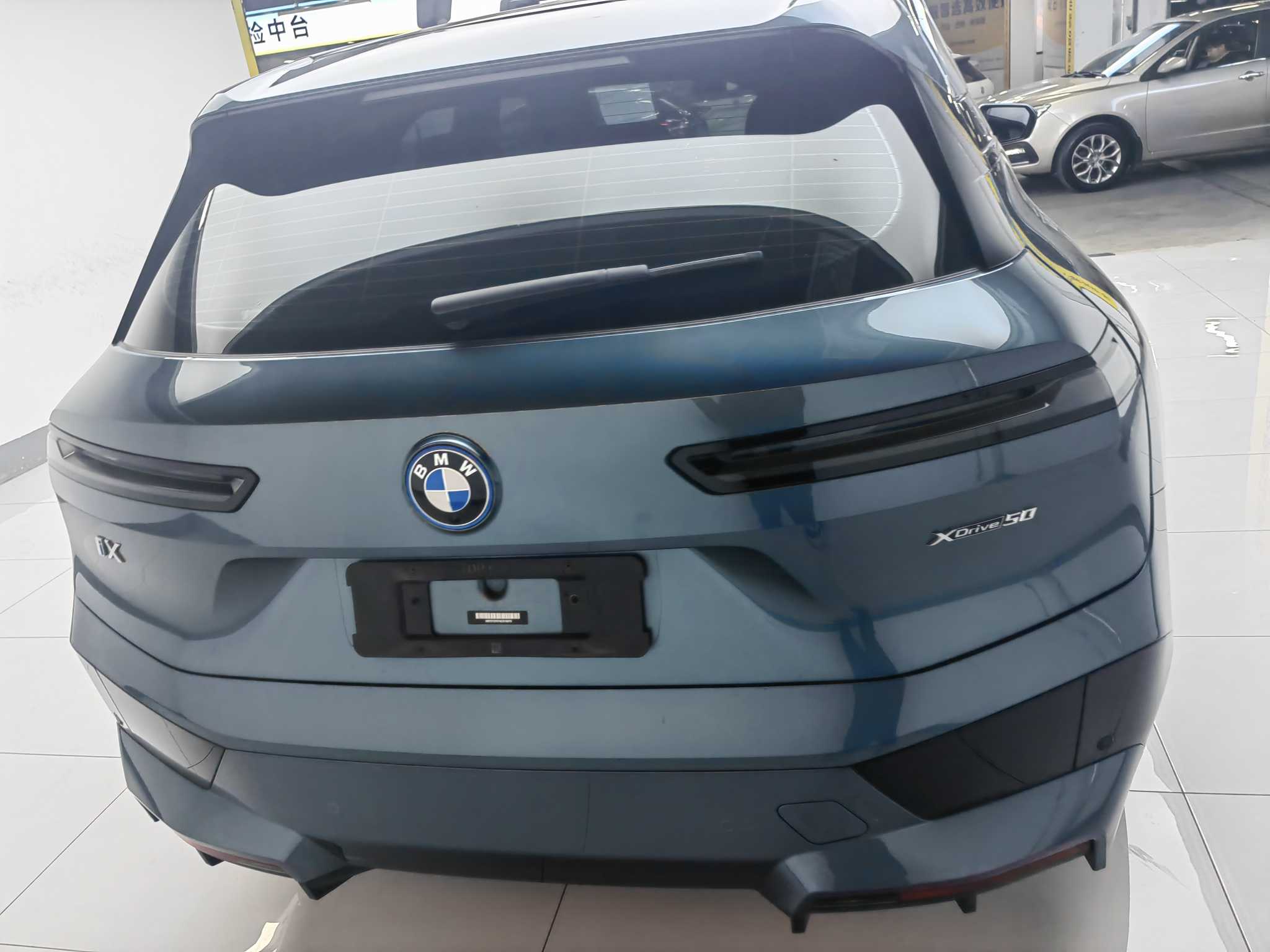 BMW iX 2022 car image #5