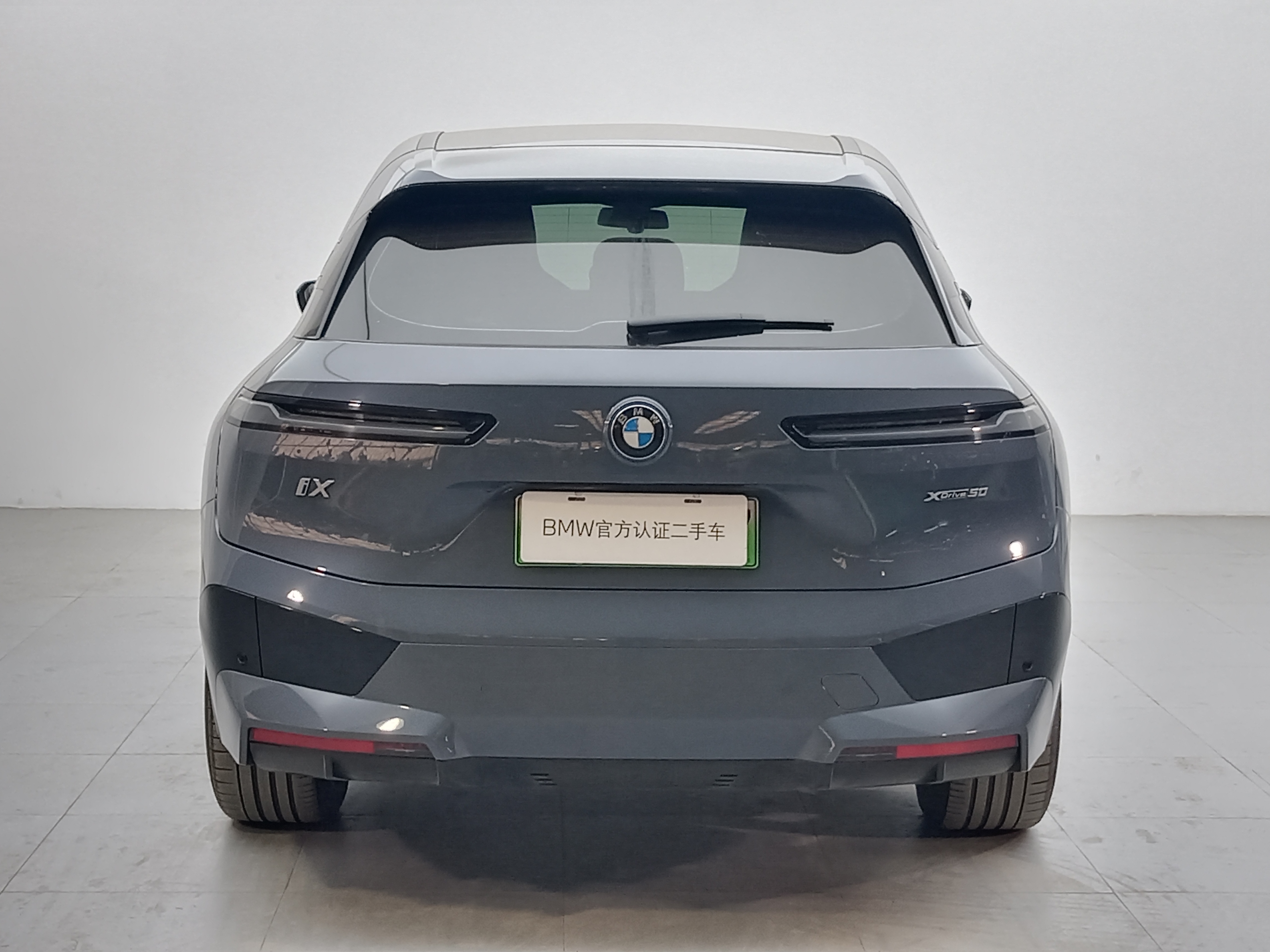 BMW iX 2023 car image #5