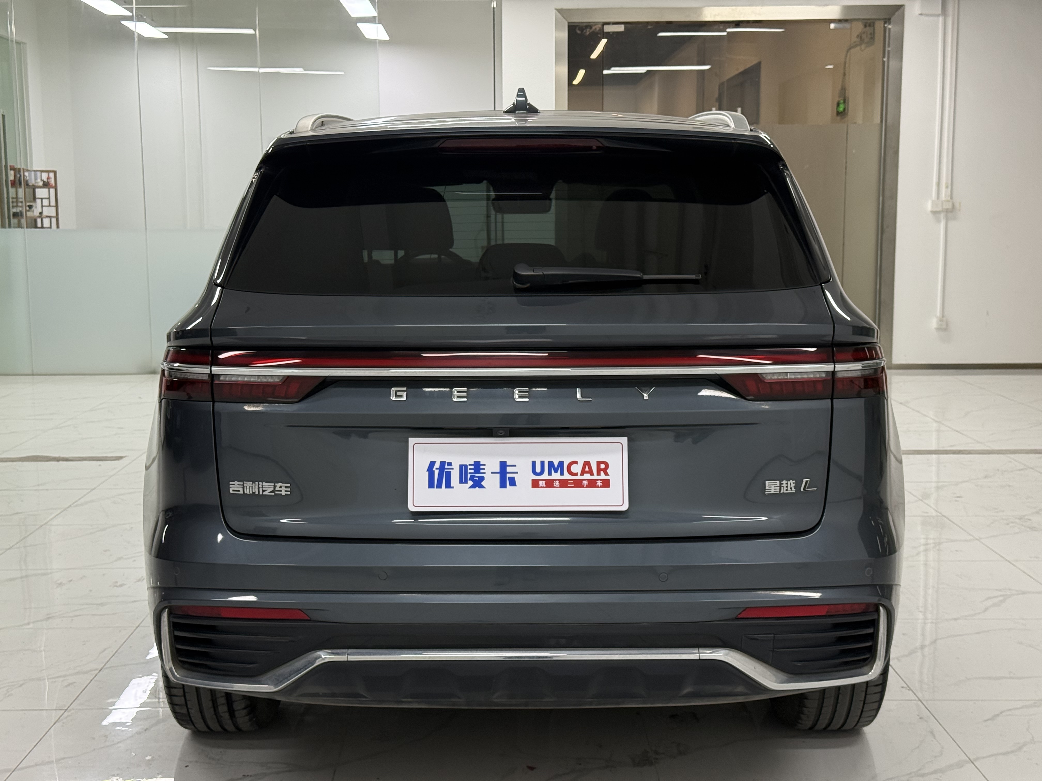GEELY Monjaro 2023 #5 GEELY Monjaro 2023 imagem de carro #5