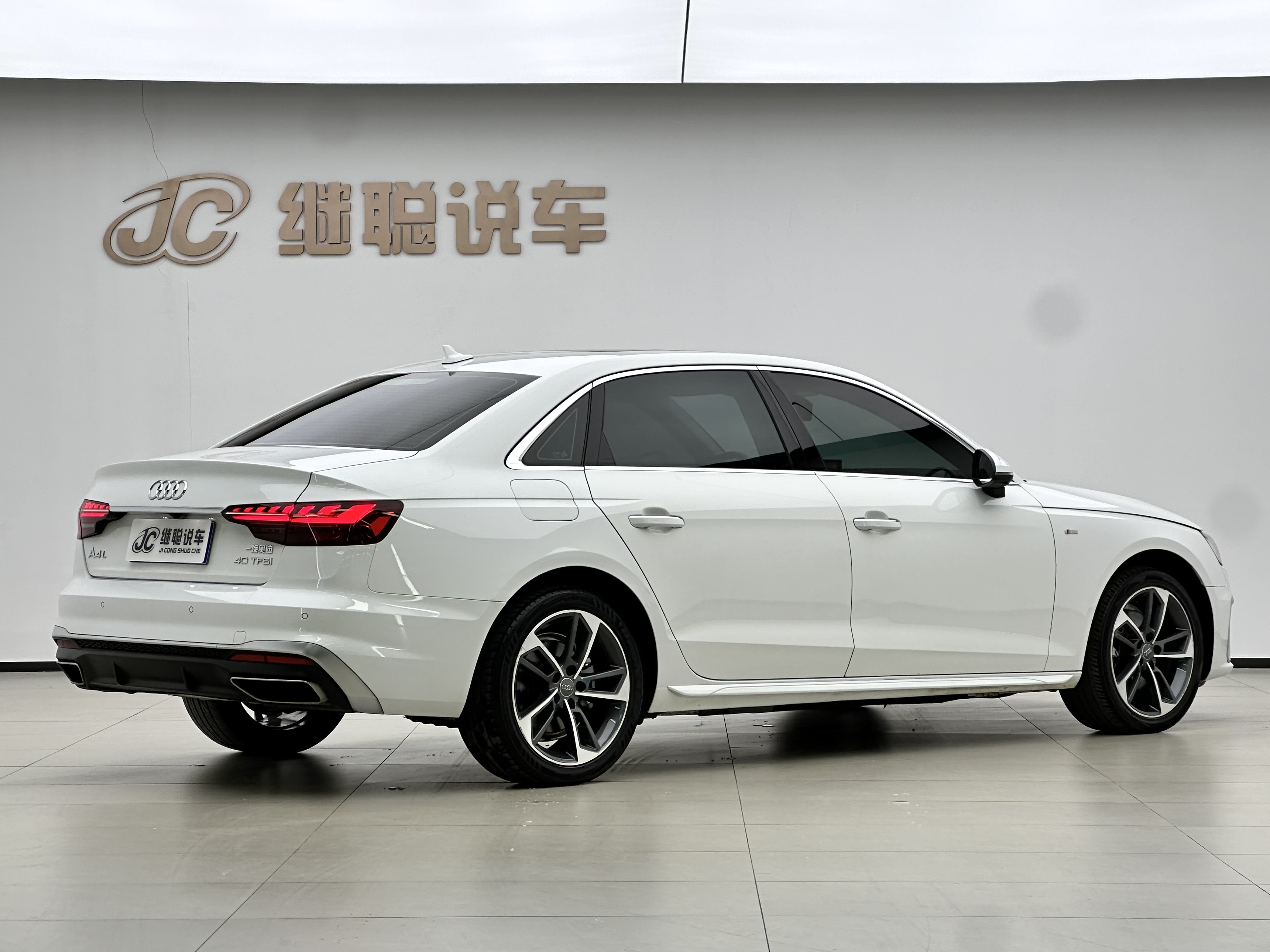 Audi A4L 2022 car image #5