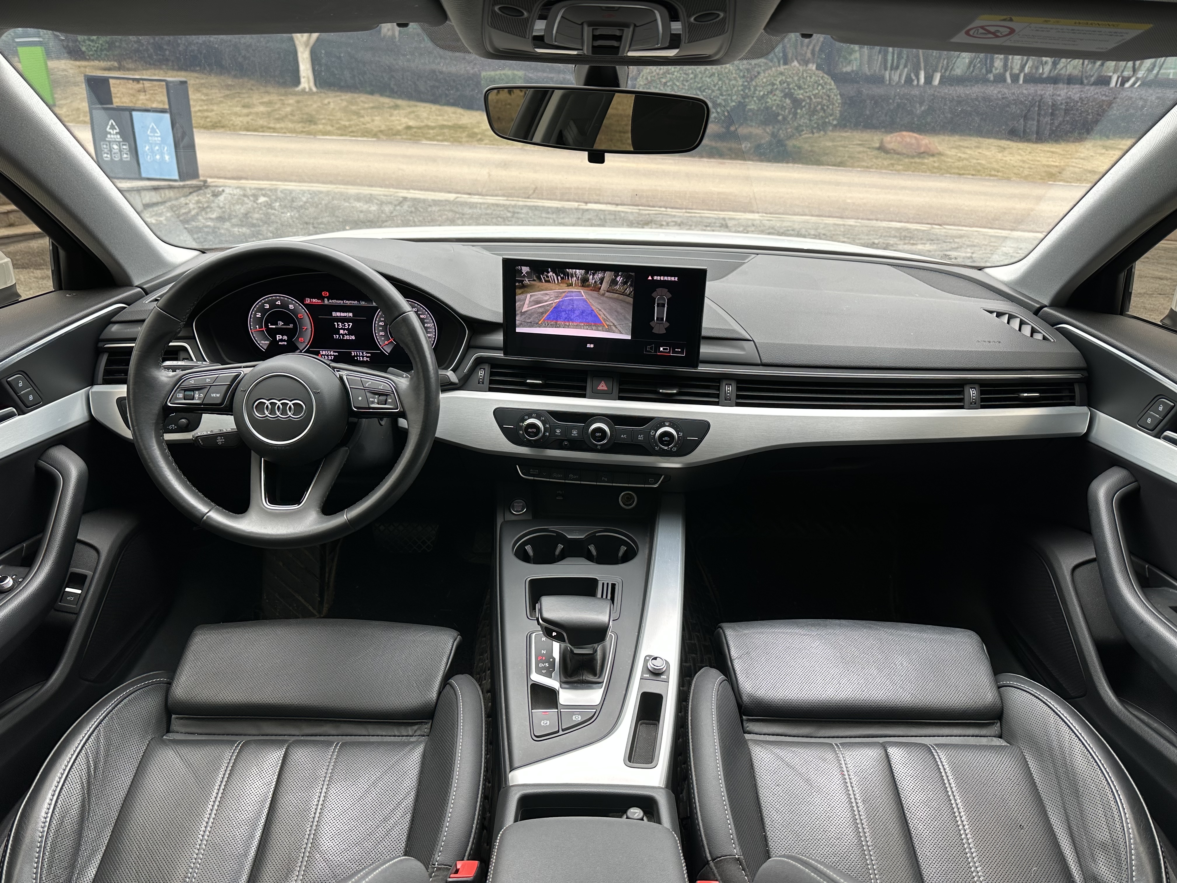 Audi A4L 2022 car image #5