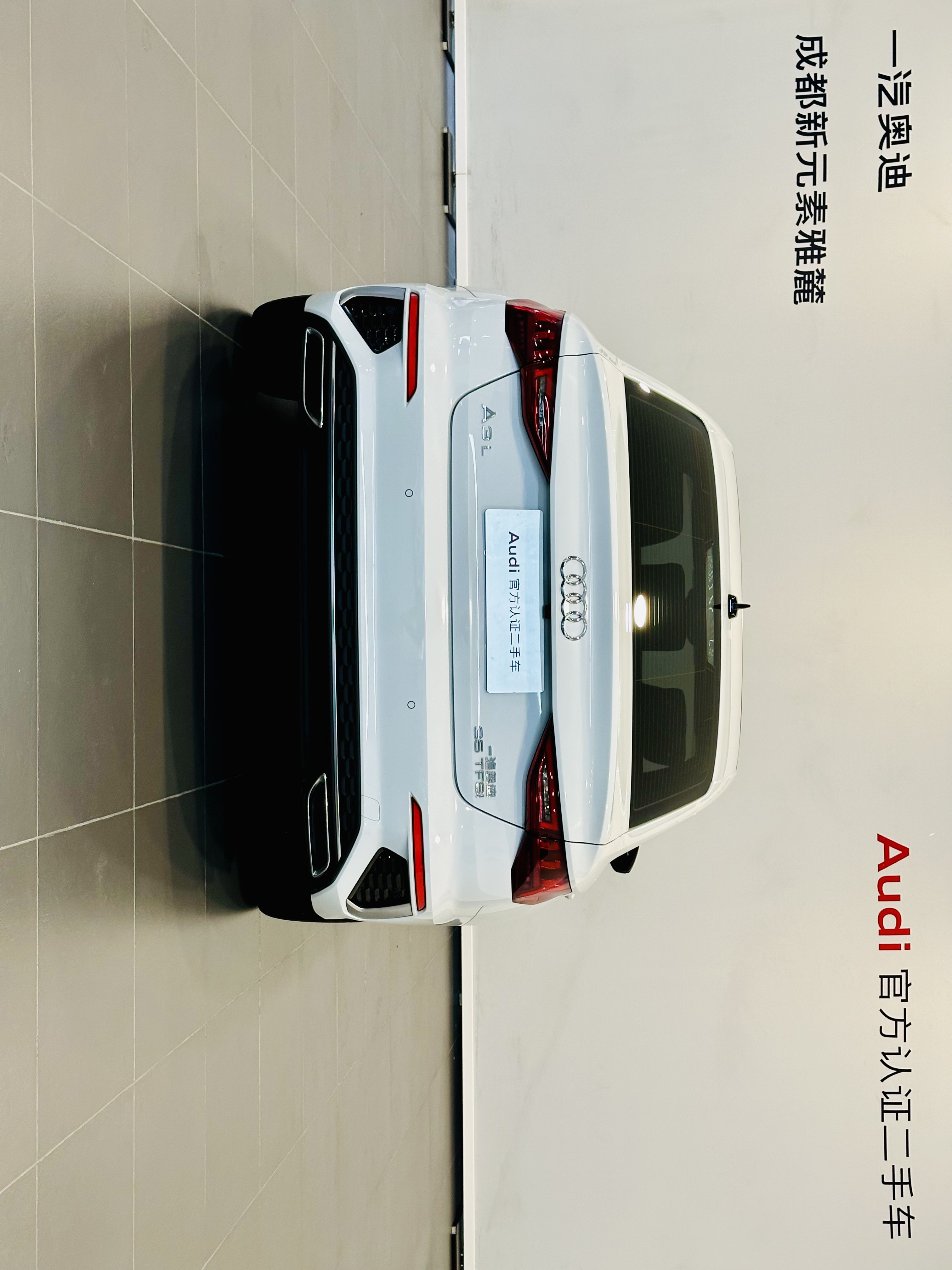 Audi A3 2022 car image #5