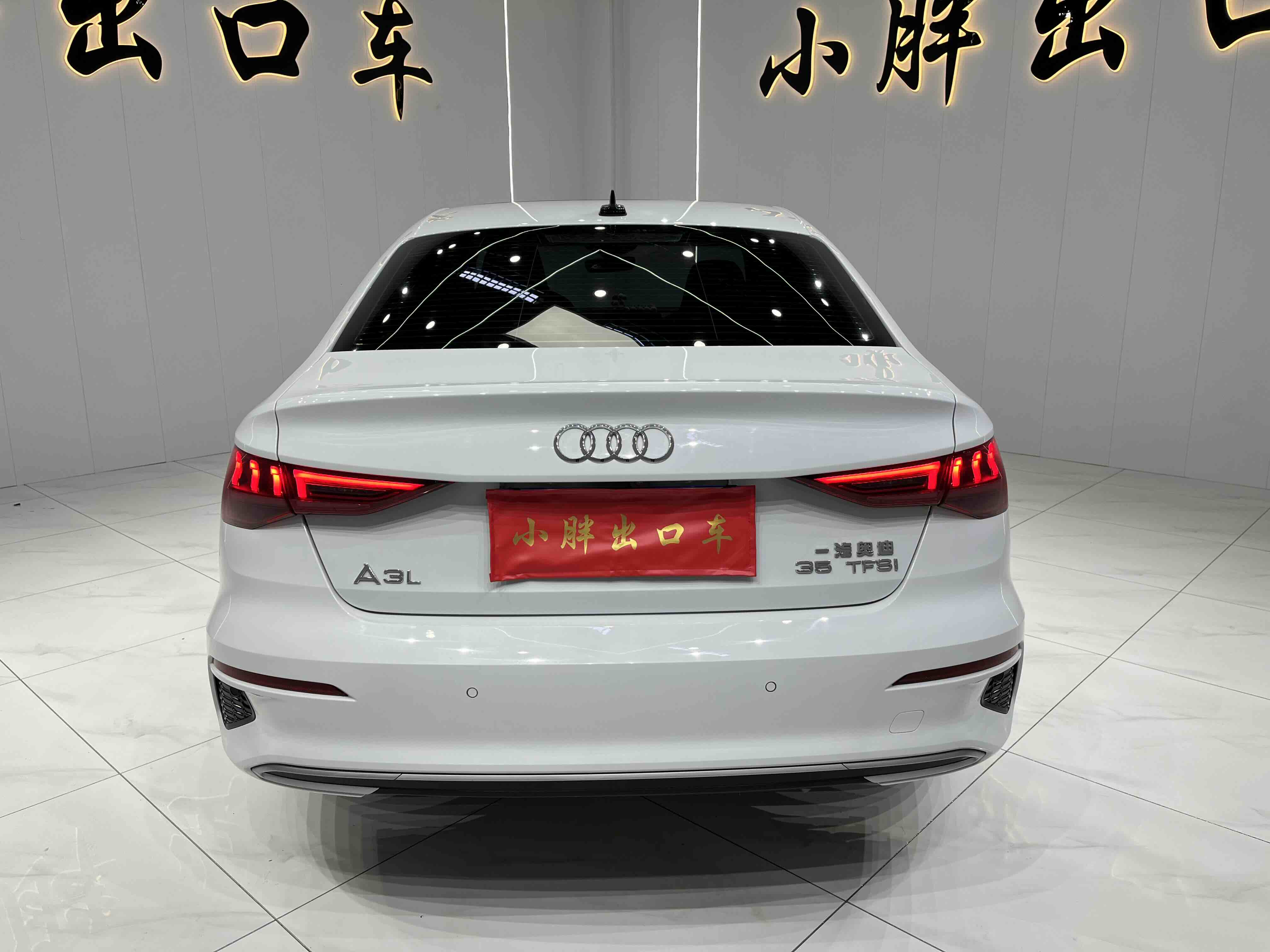 Audi A3 2022 car image #5