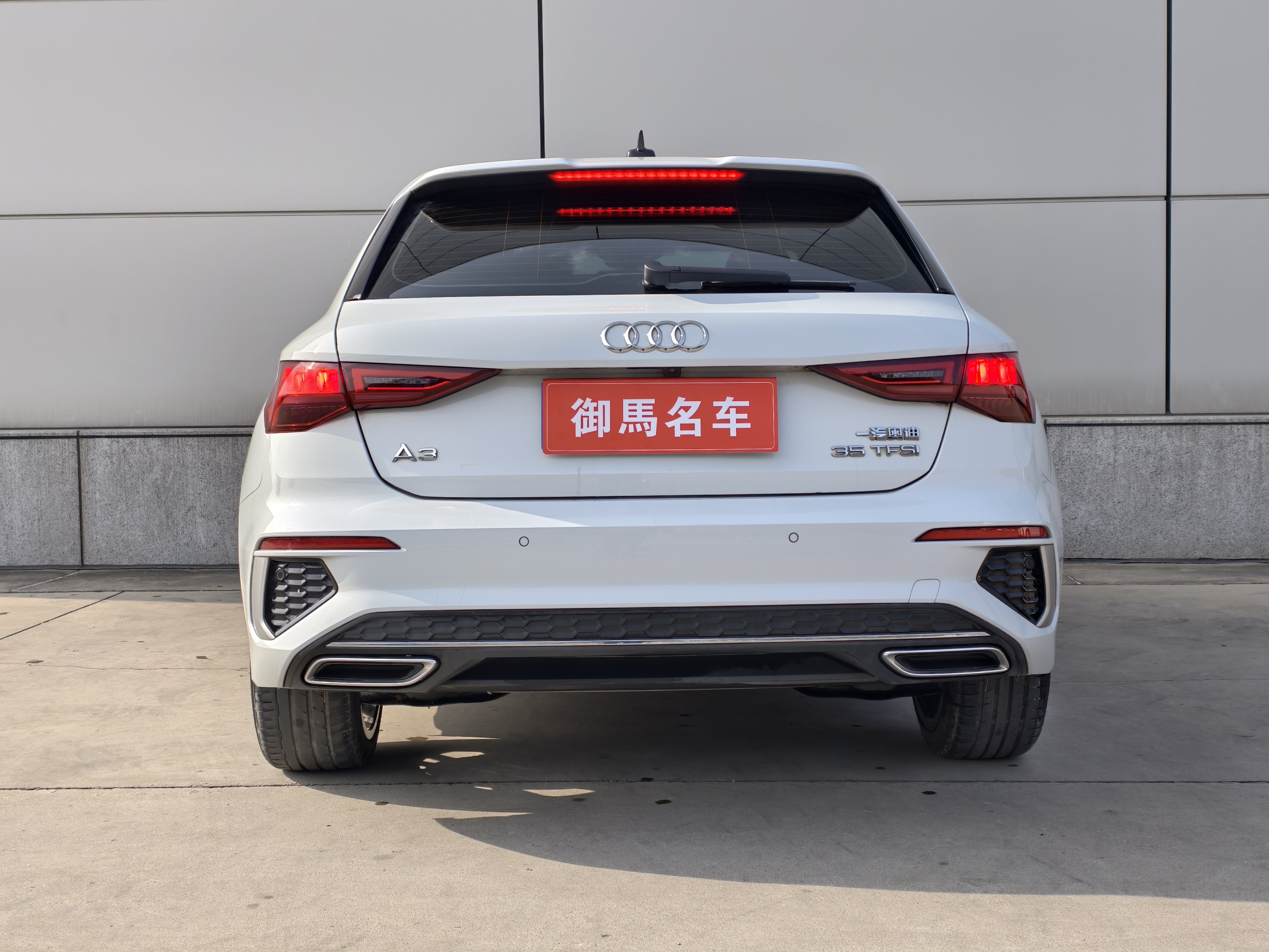 Audi A3 2022 car image #5
