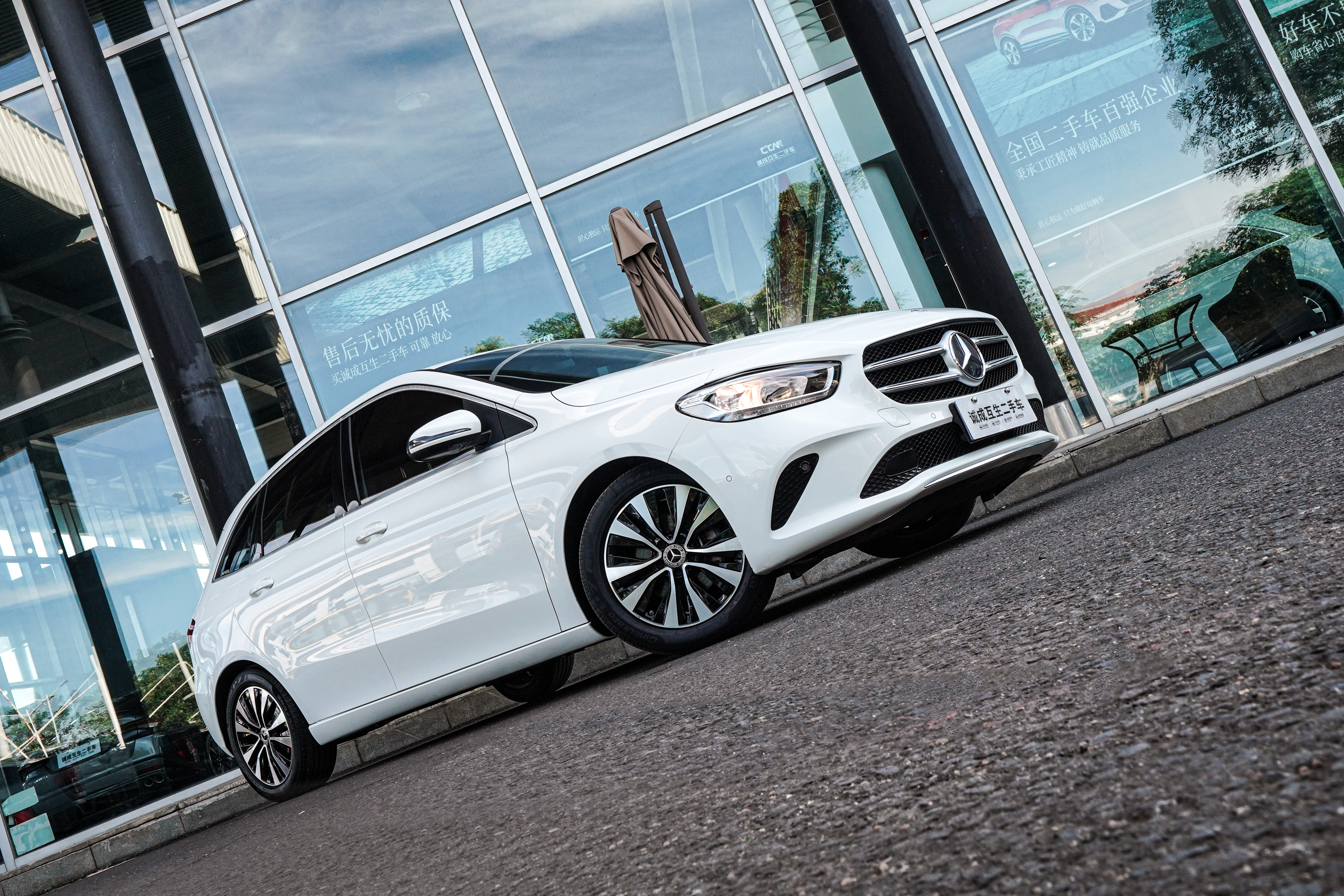 Mercedes-Benz B Class 2022 #5 Mercedes-Benz B Class 2022 car image #5