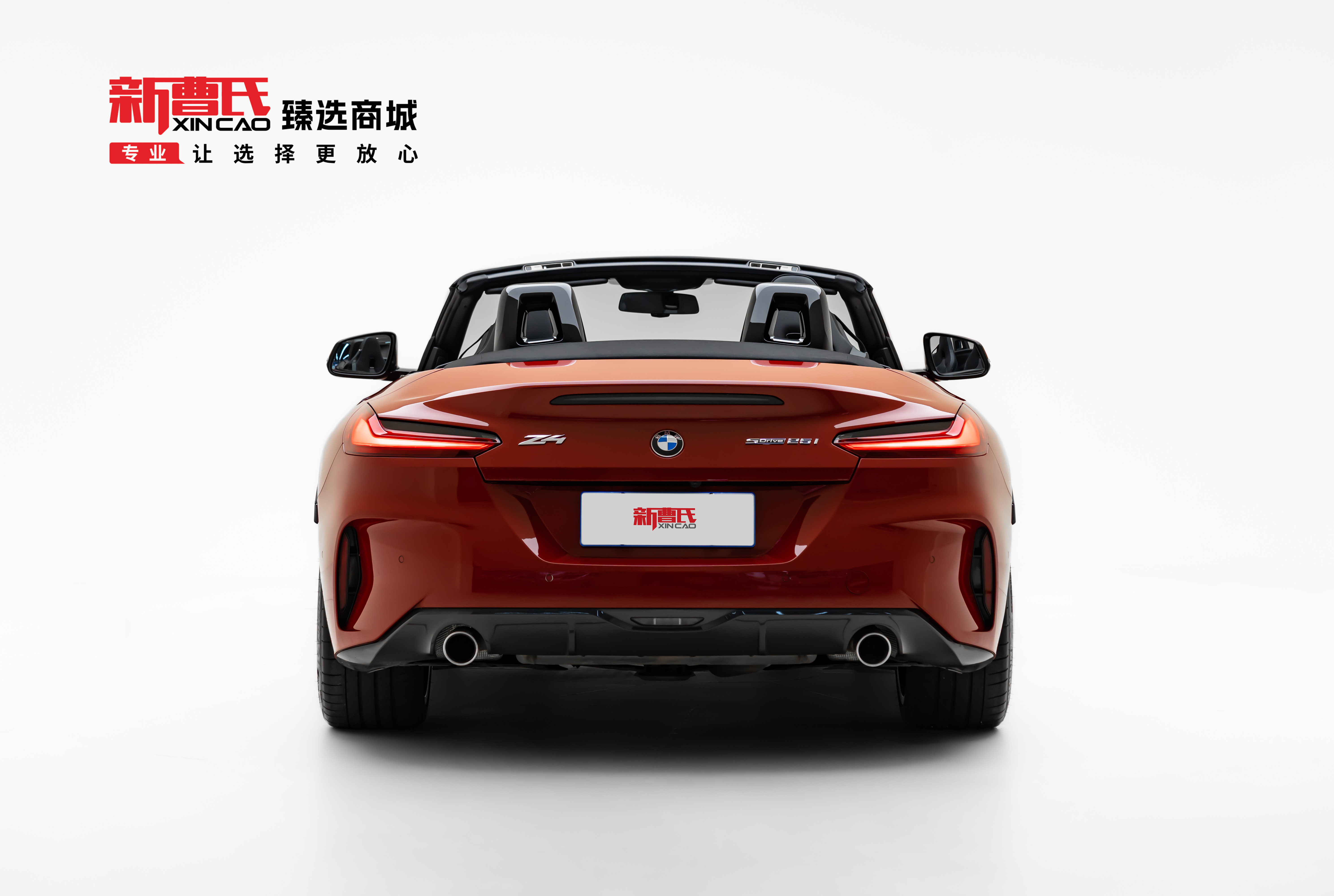 BMW Z4 M40i 2022 #5 BMW Z4 M40i 2022 car image #5
