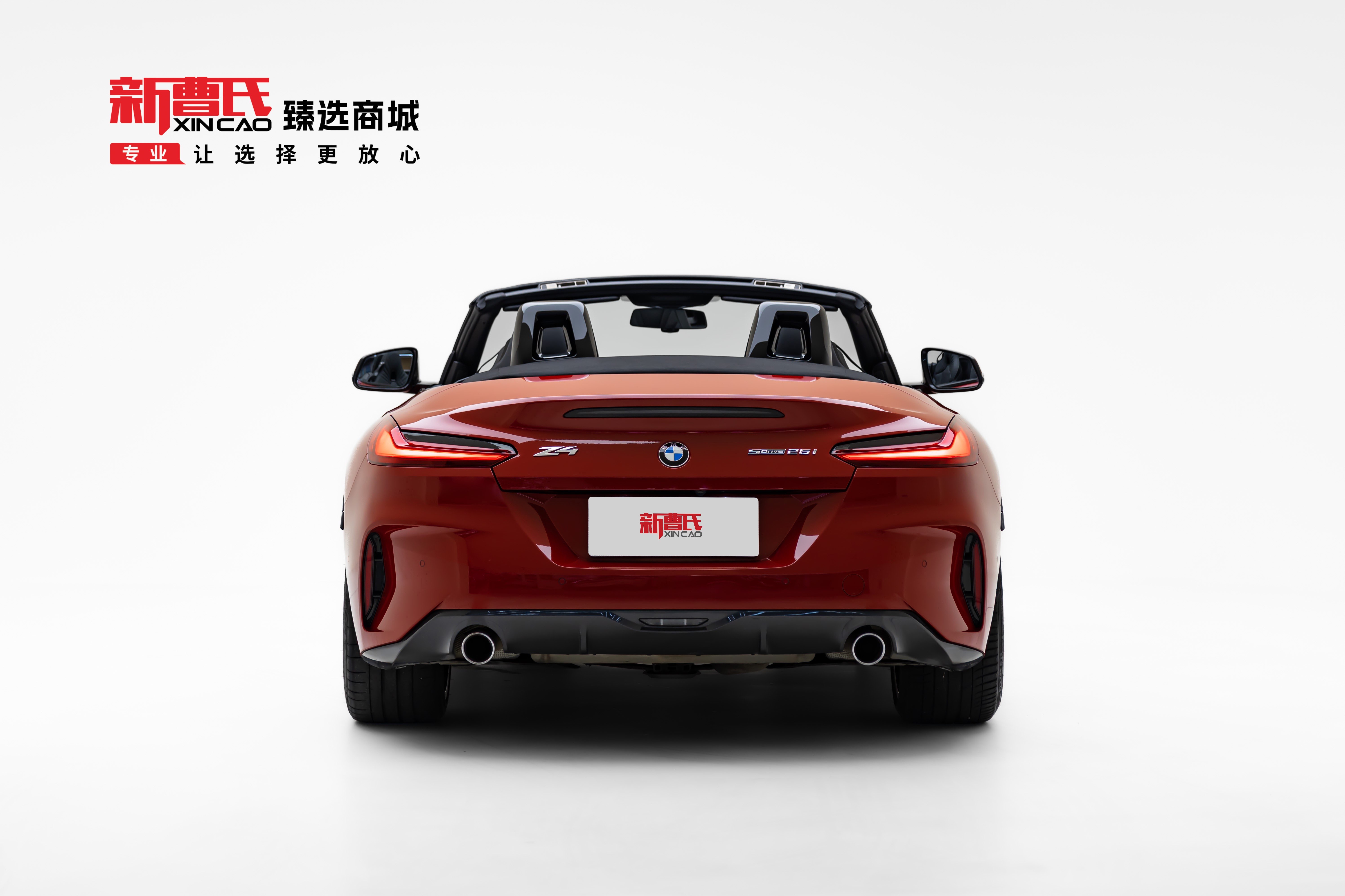 BMW Z4 M40i 2023 #5 BMW Z4 M40i 2023 car image #5