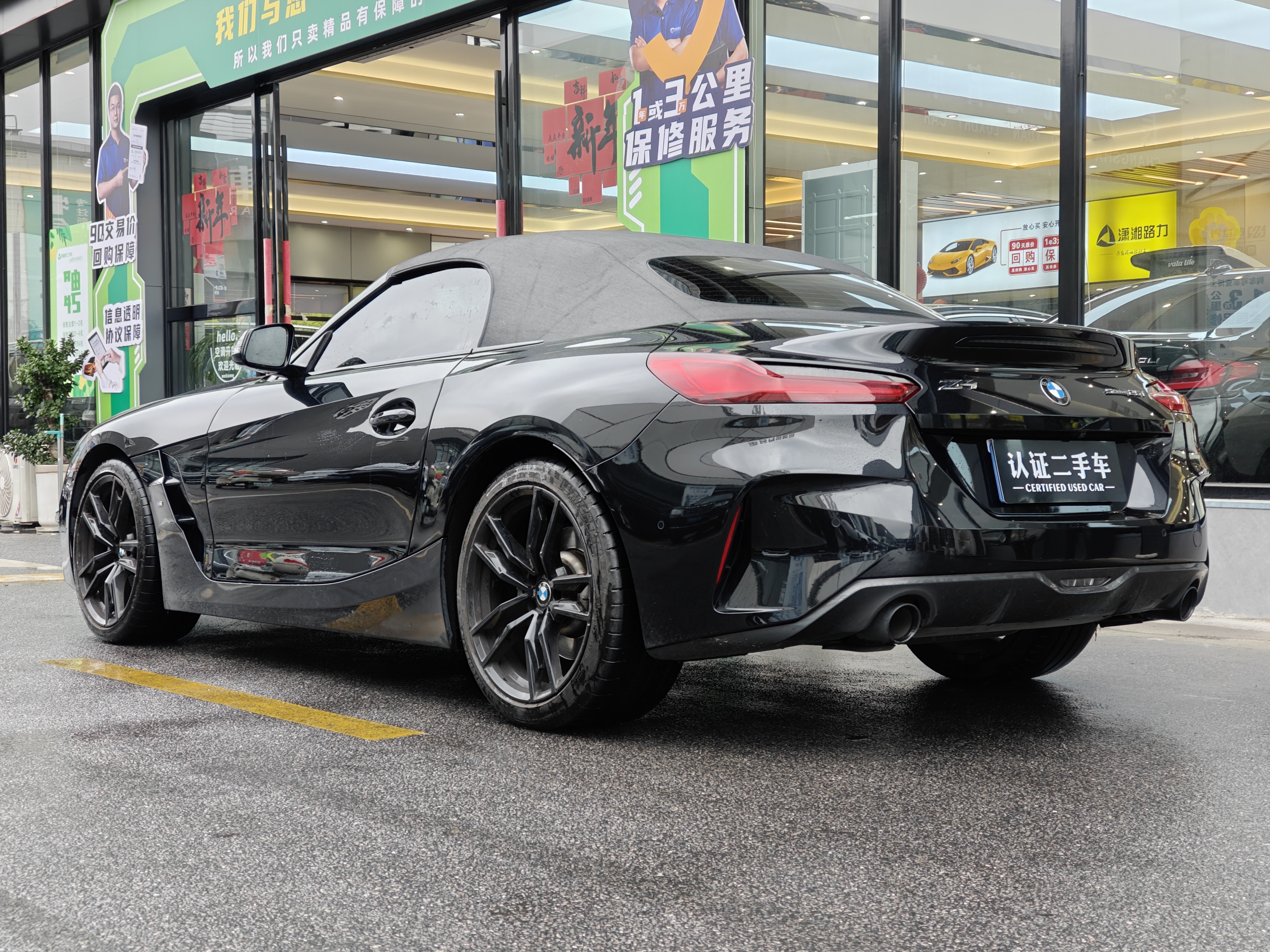 BMW Z4 2022 car image #5