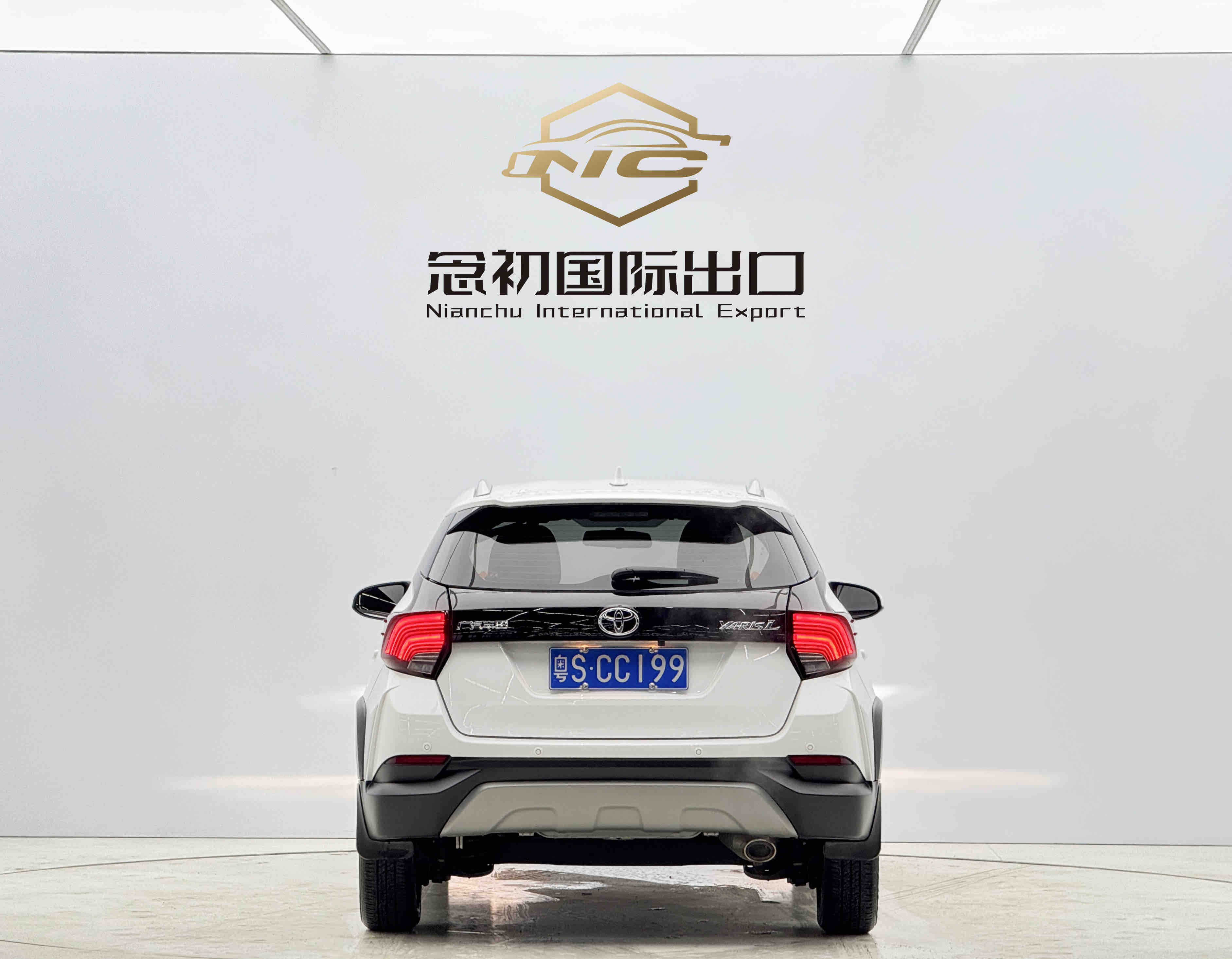 Yaris L Zhixuan 2022 car image #5