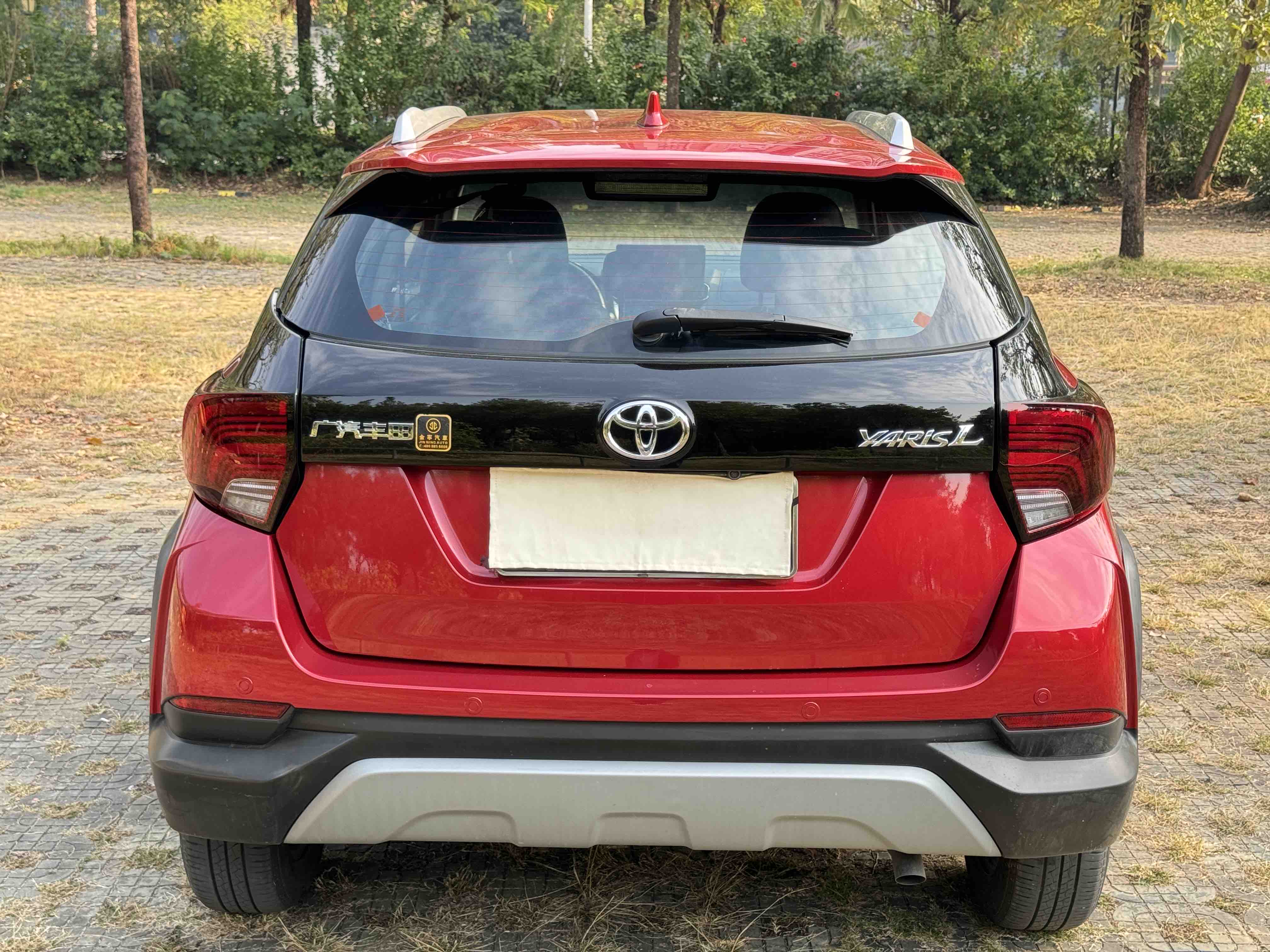 Yaris L Zhixuan 2022 #5 Yaris L Zhixuan 2022 car image #5