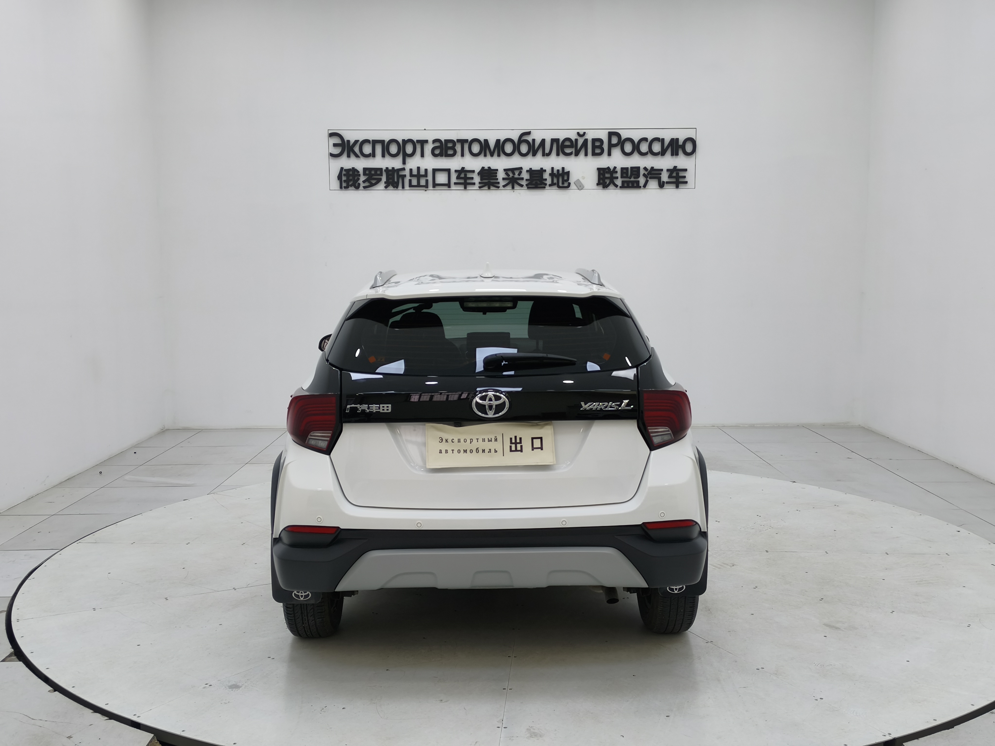 Yaris L Zhixuan 2022 #5 Yaris L Zhixuan 2022 car image #5