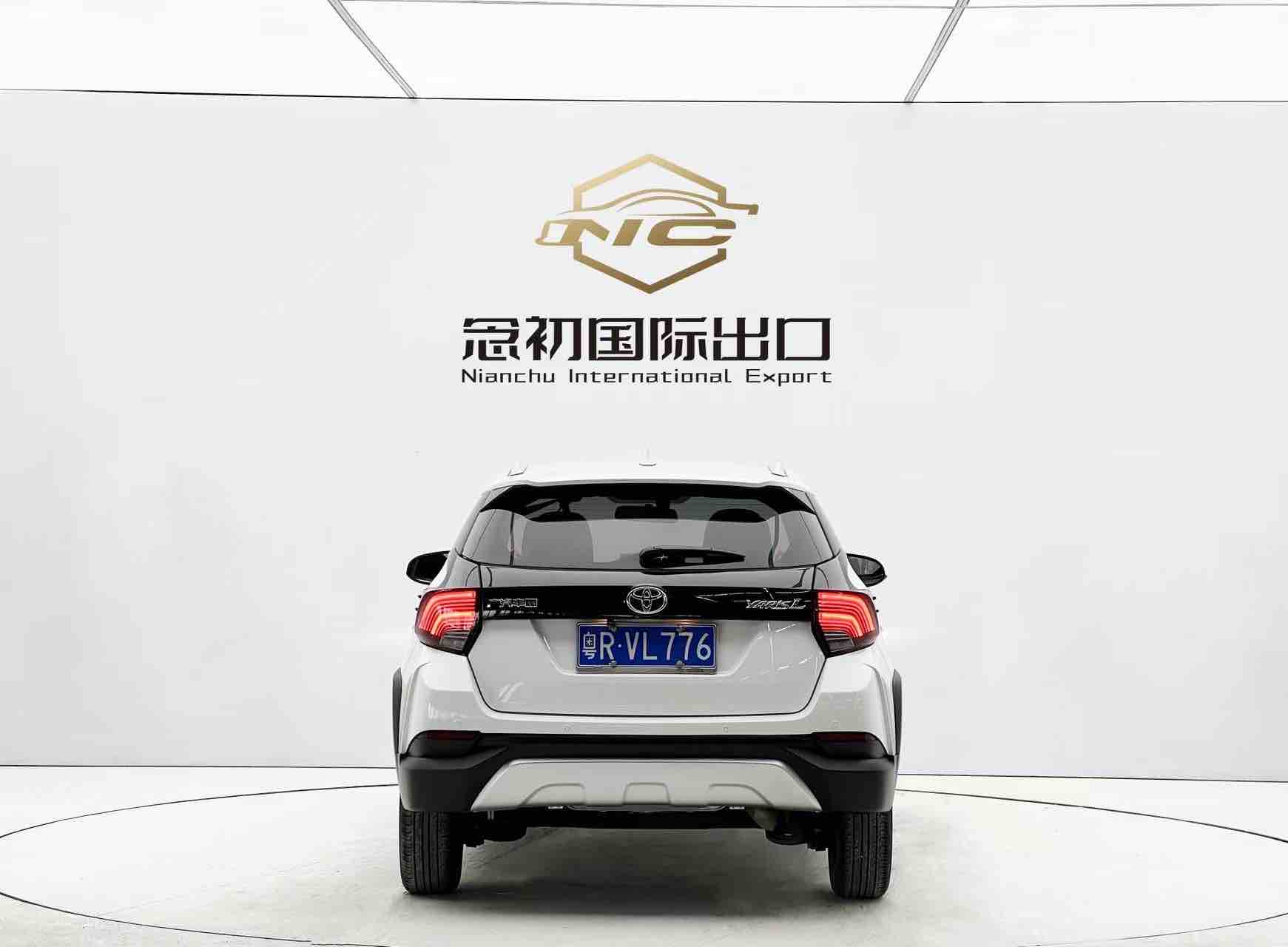 Yaris L Zhixuan 2023 car image #5