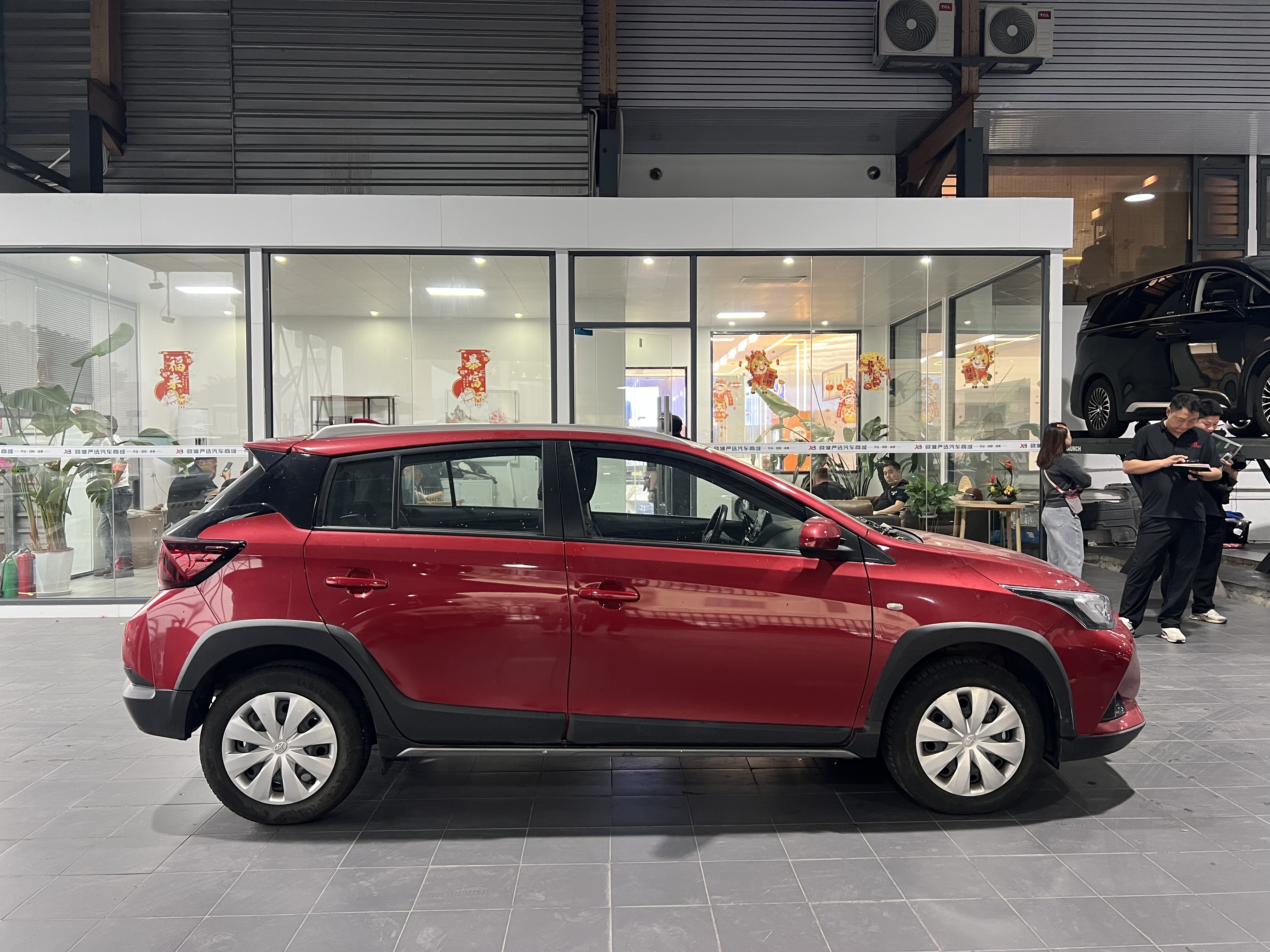 Yaris L Zhixuan 2023 car image #5