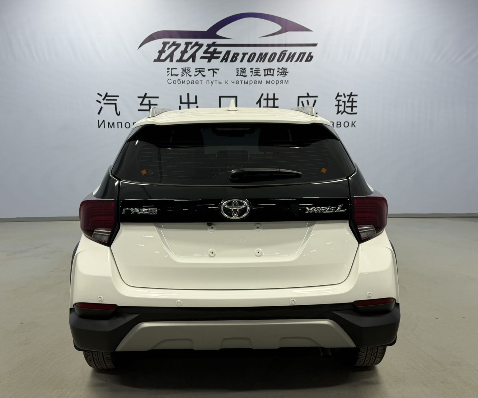 Yaris L Zhixuan 2022 #5 Yaris L Zhixuan 2022 car image #5