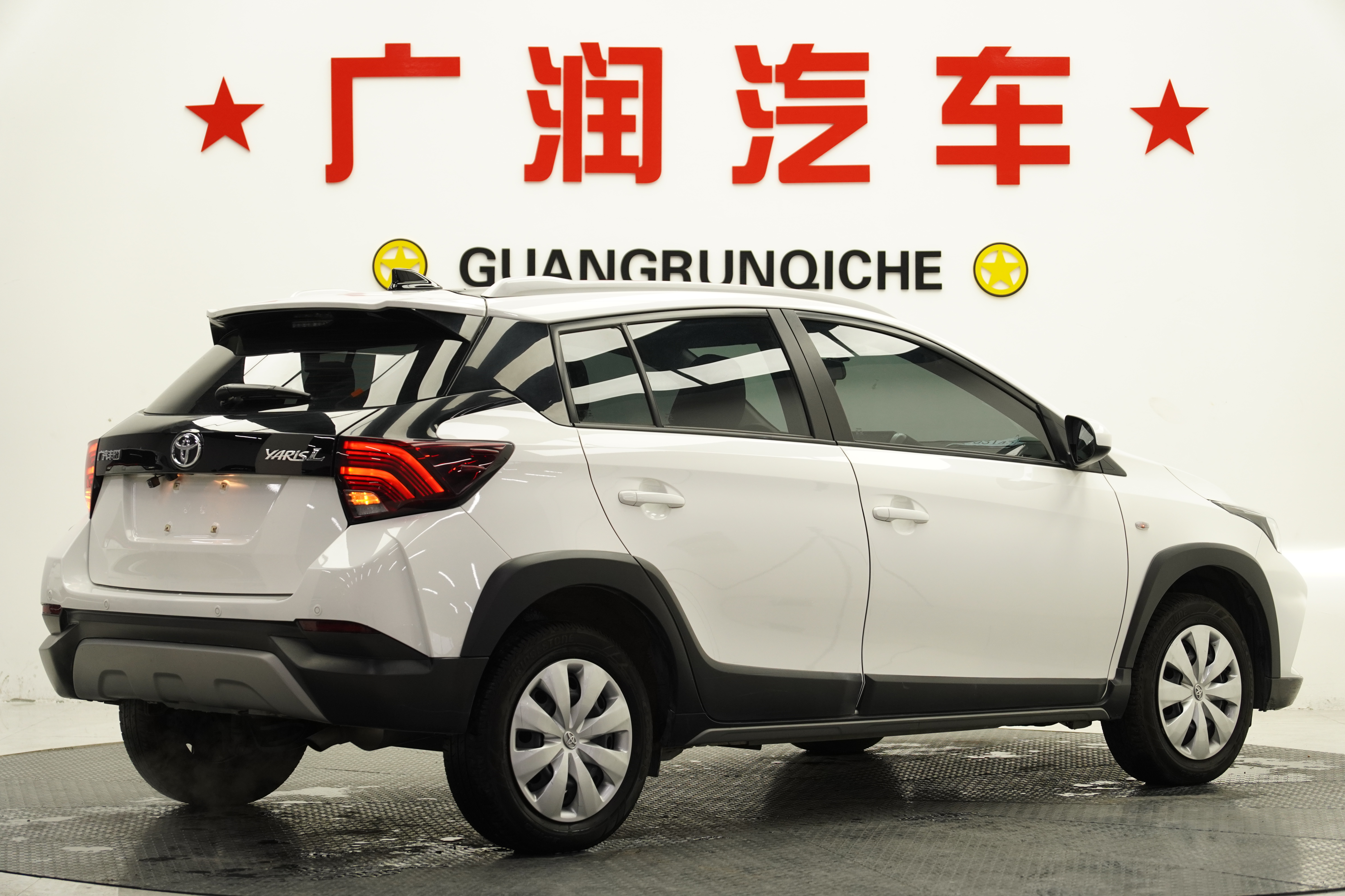 Yaris L Zhixuan 2022 car image #5