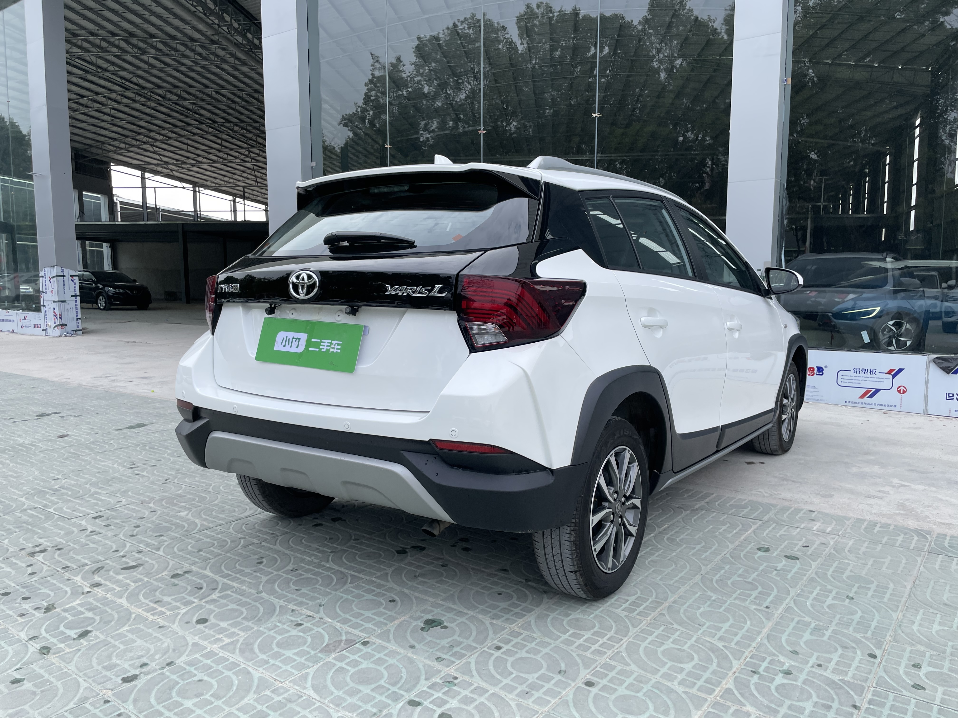 Toyota Yaris L Zhixuan 2023 #5 Toyota Yaris L Zhixuan 2023 car image #5