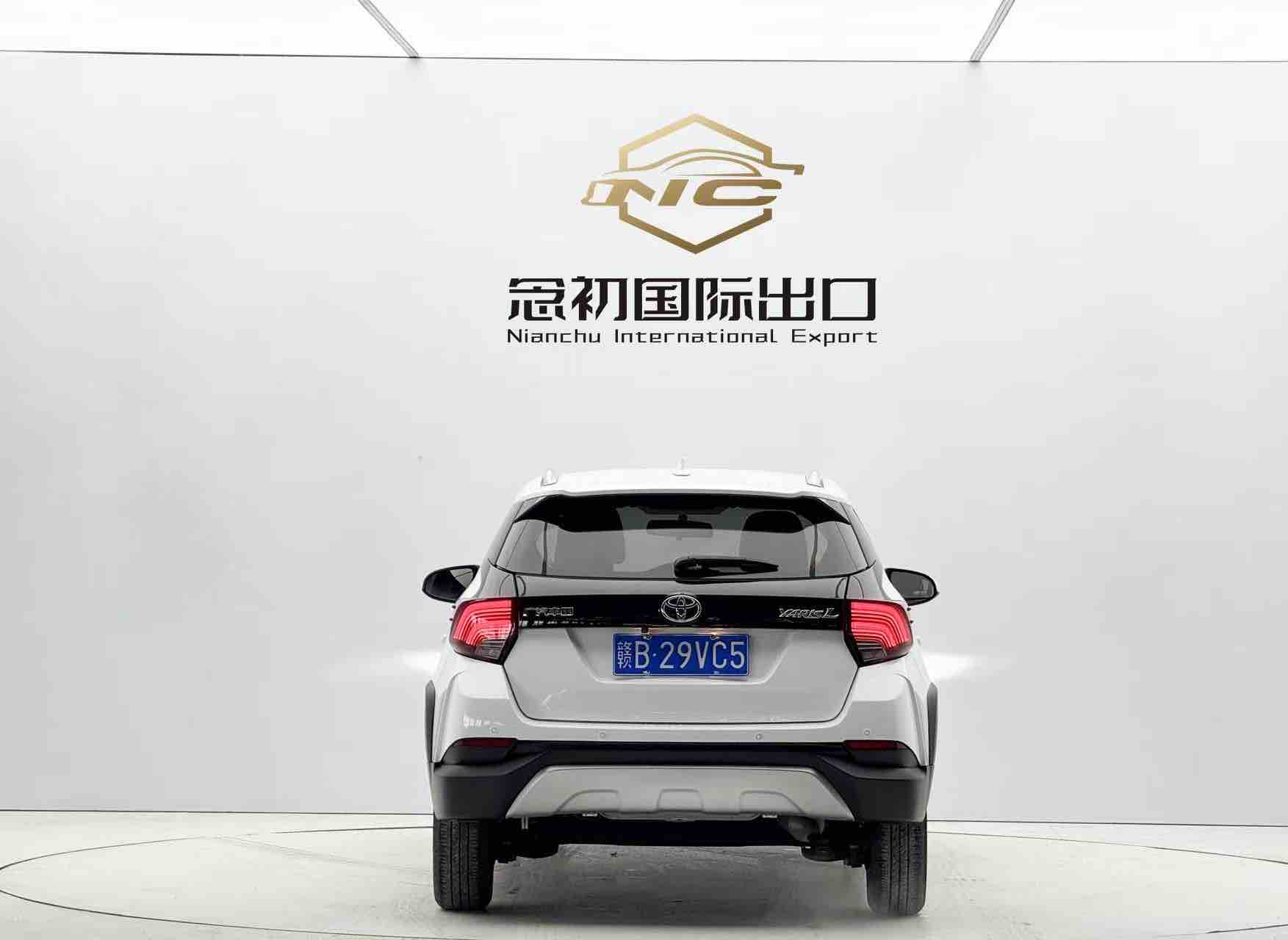 Yaris L Zhixuan 2023 car image #5