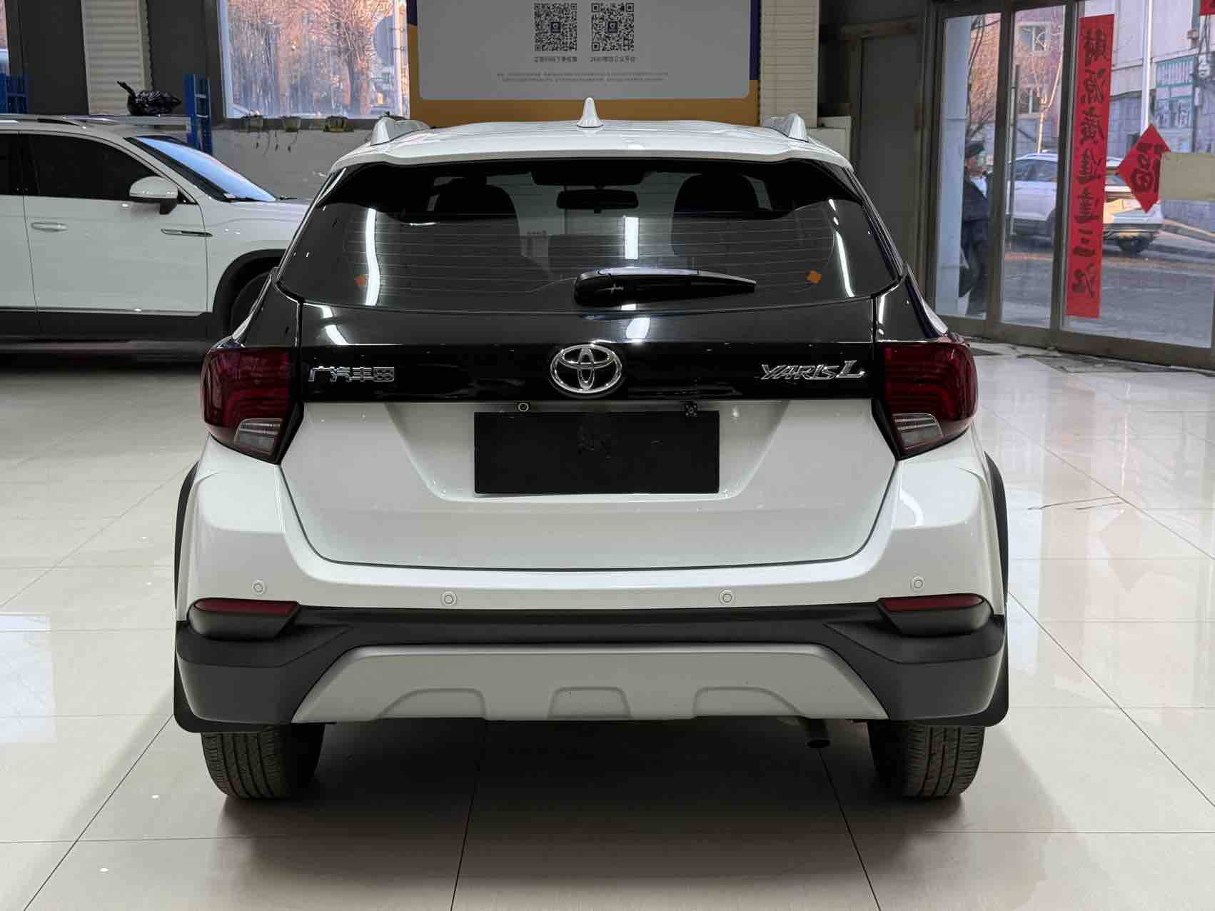 Yaris L Zhixuan 2023 #5 Yaris L Zhixuan 2023 car image #5