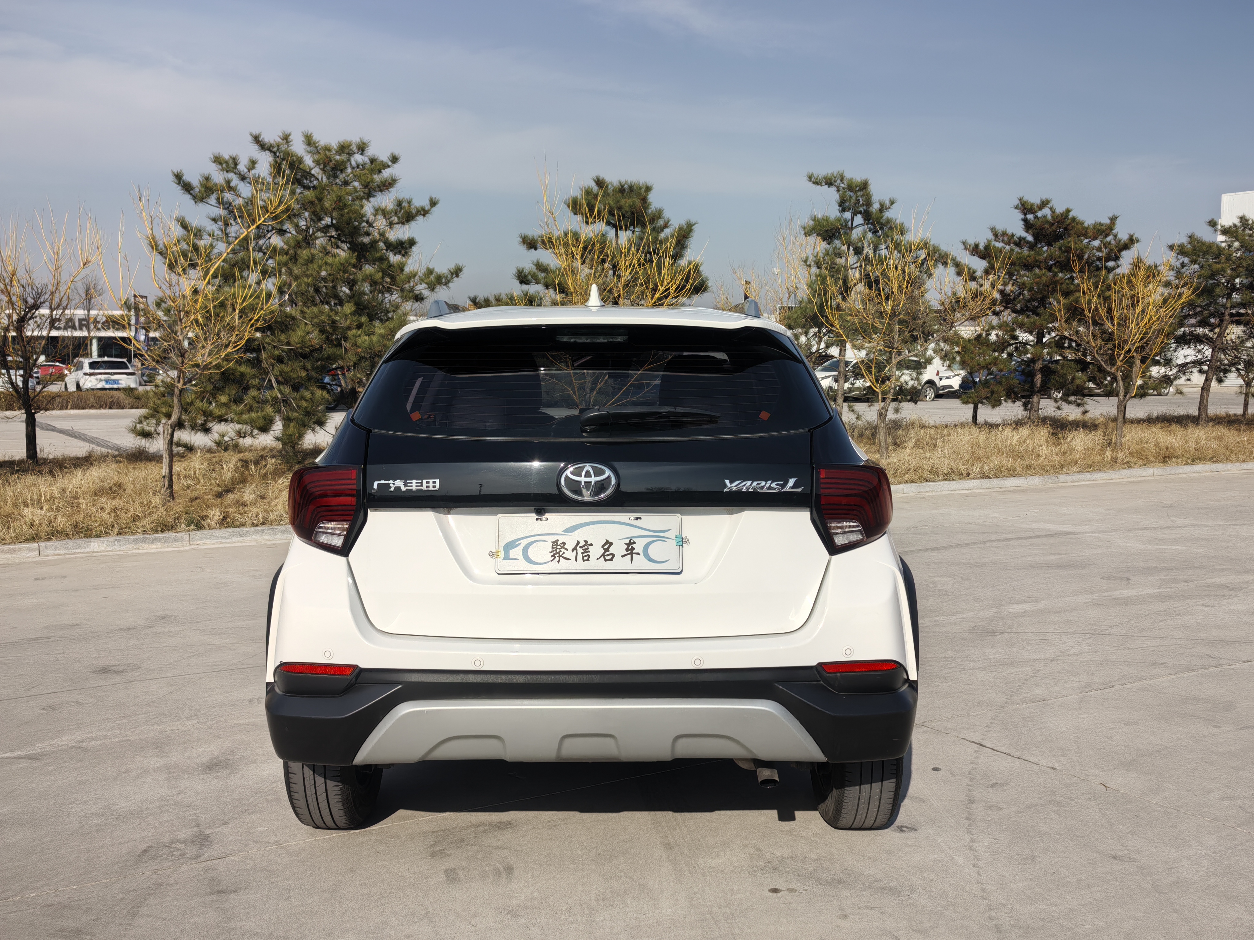 Toyota Yaris L Zhixuan 2022 immagine di auto #5