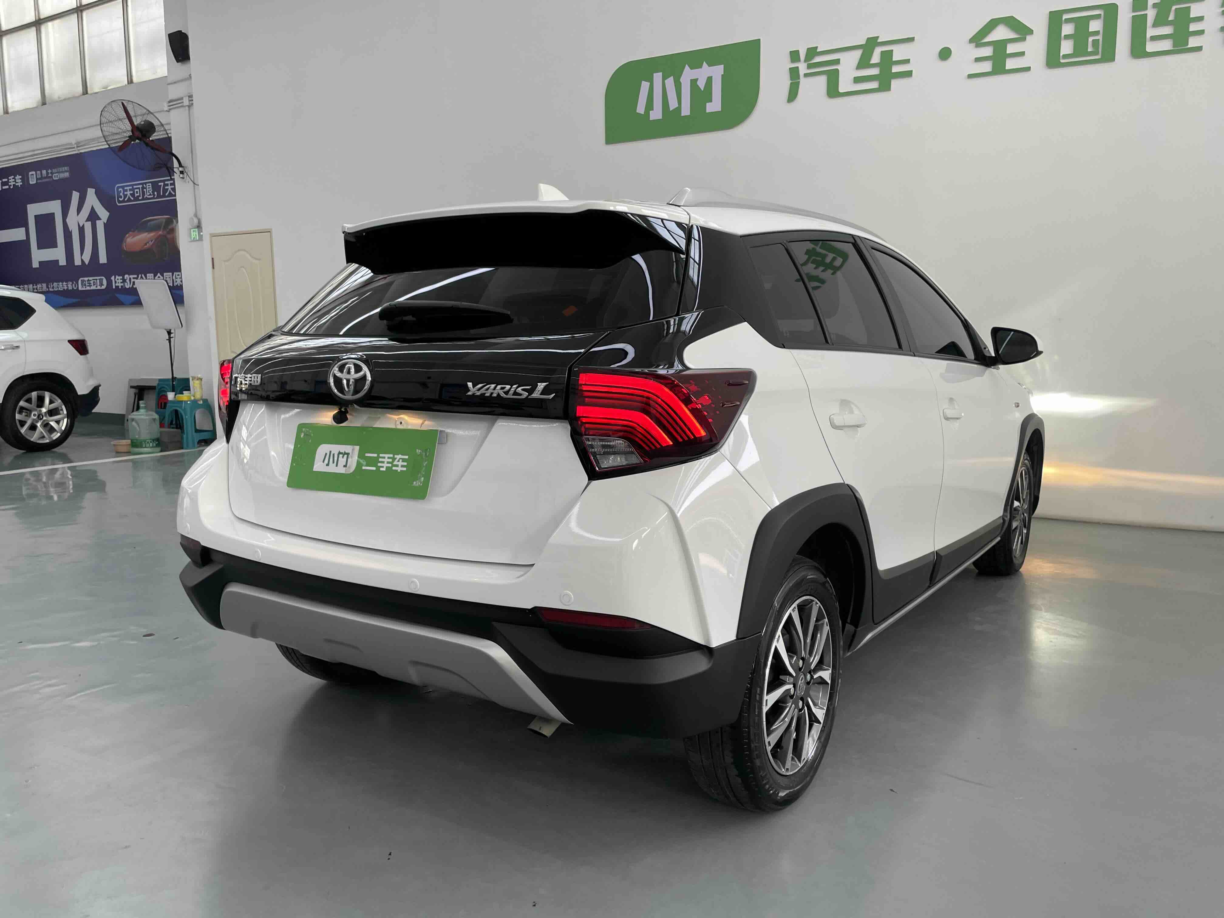 Yaris L Zhixuan 2022 #5 Yaris L Zhixuan 2022 car image #5