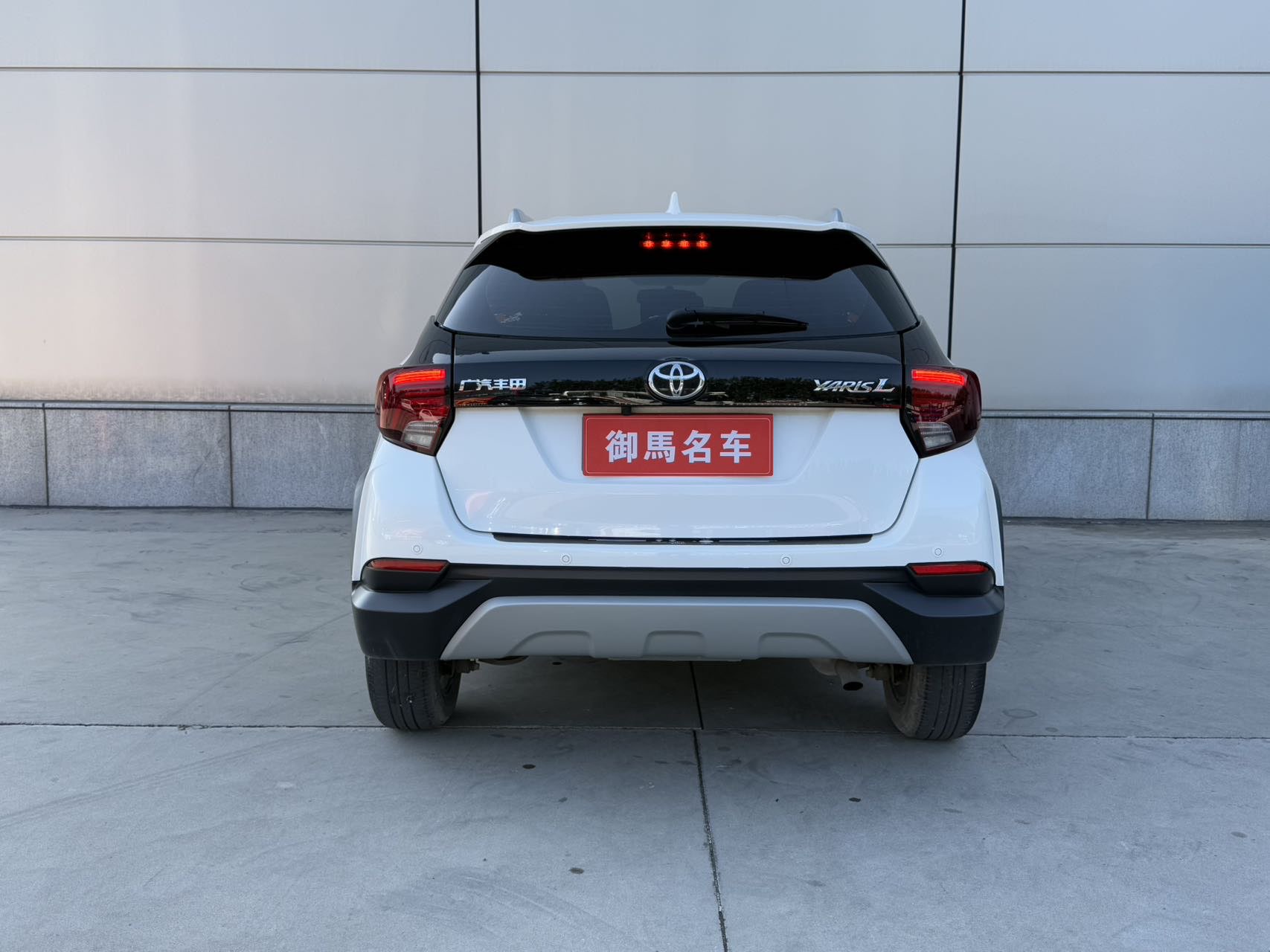 Yaris L Zhixuan 2021 #5 Yaris L Zhixuan 2021 car image #5