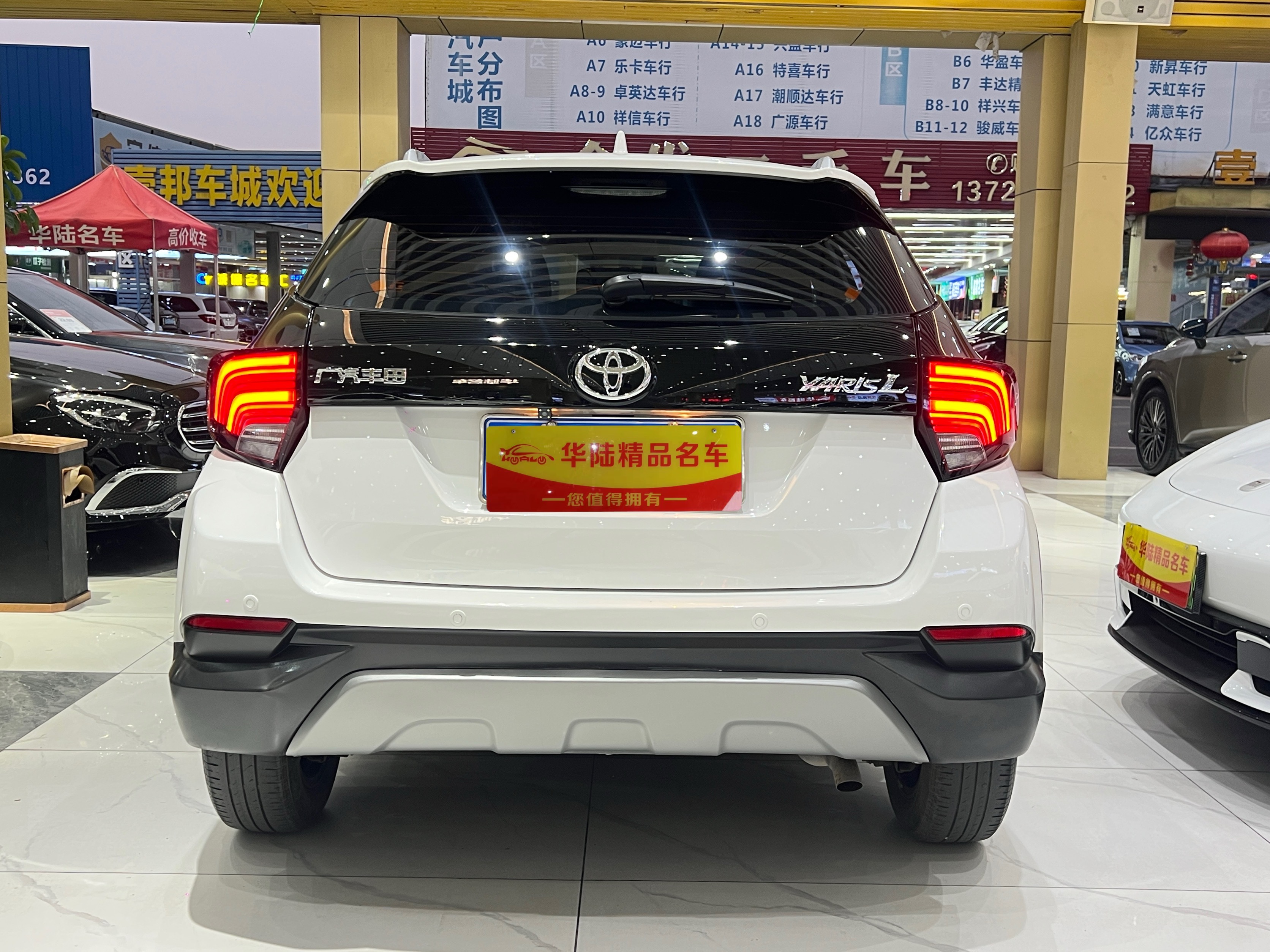 Yaris L Zhixuan 2022 #5 Yaris L Zhixuan 2022 car image #5