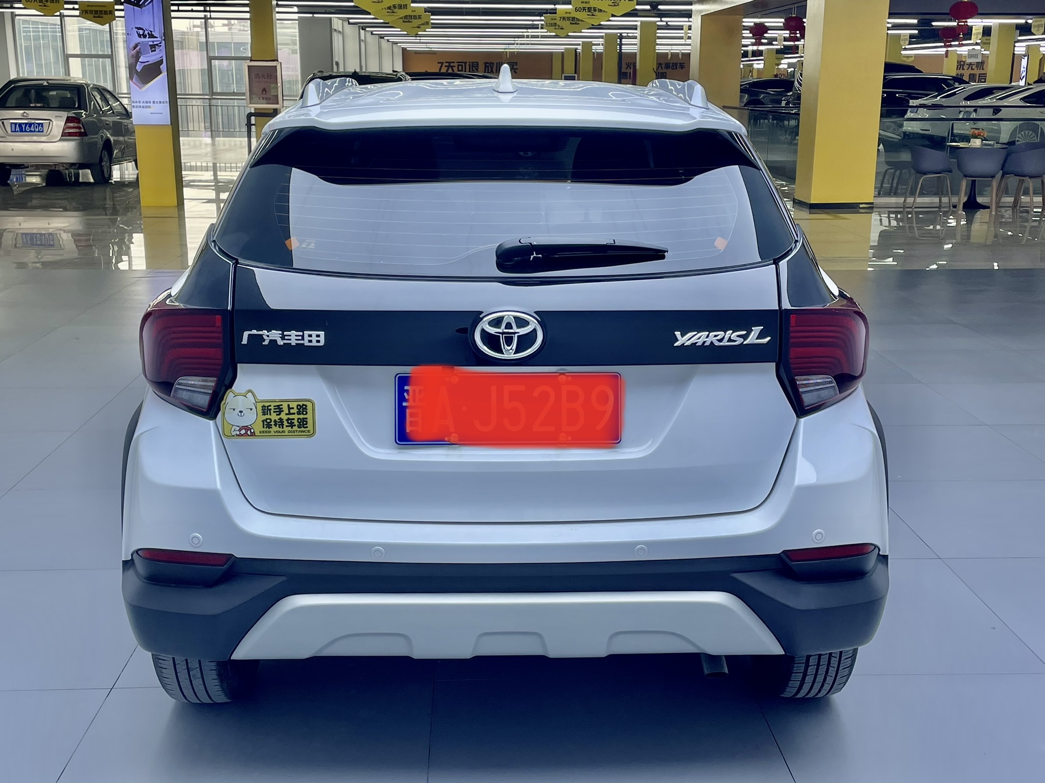 Yaris L Zhixuan 2023 #5 Yaris L Zhixuan 2023 car image #5