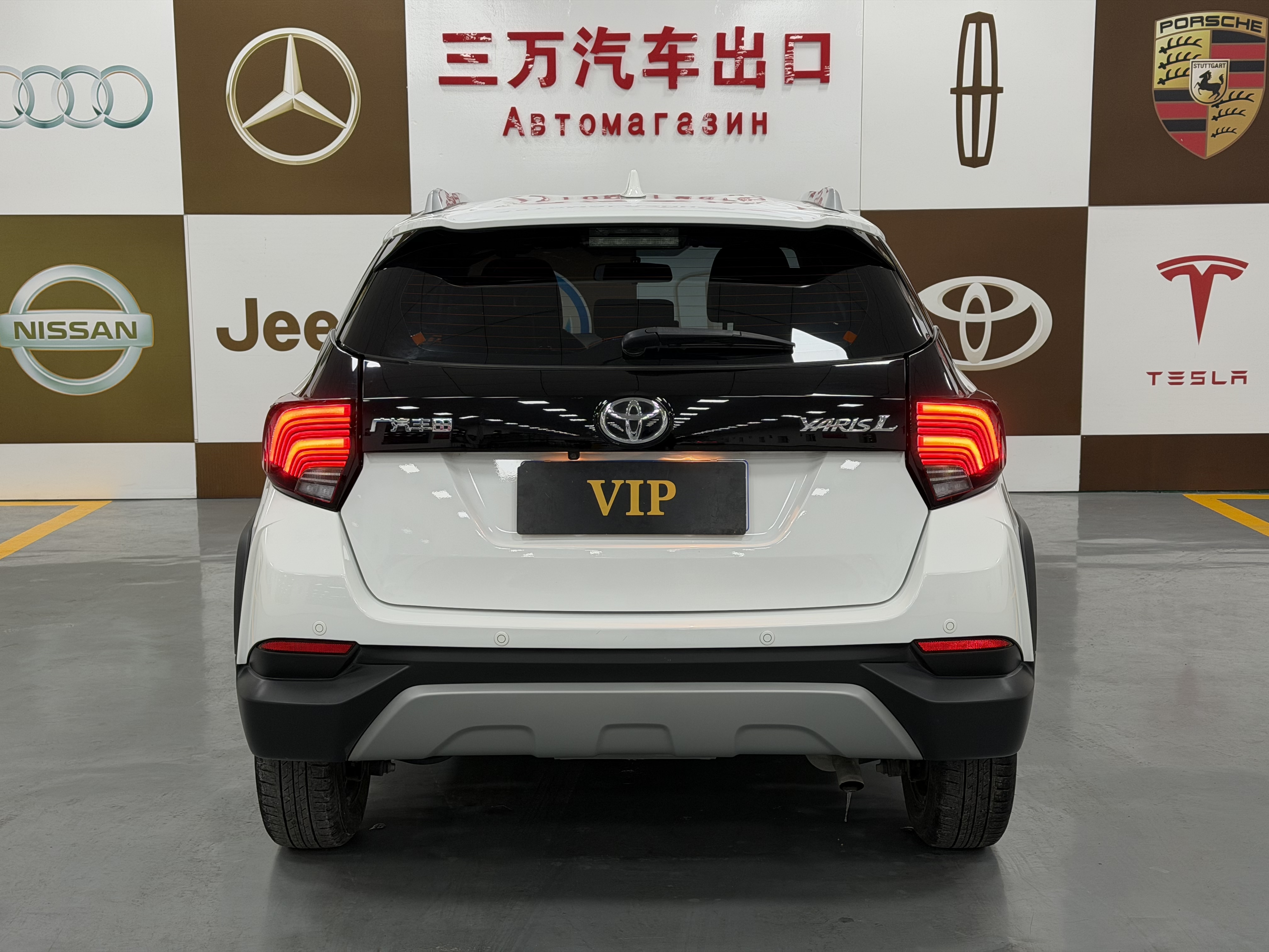 Yaris L Zhixuan 2022 car image #5