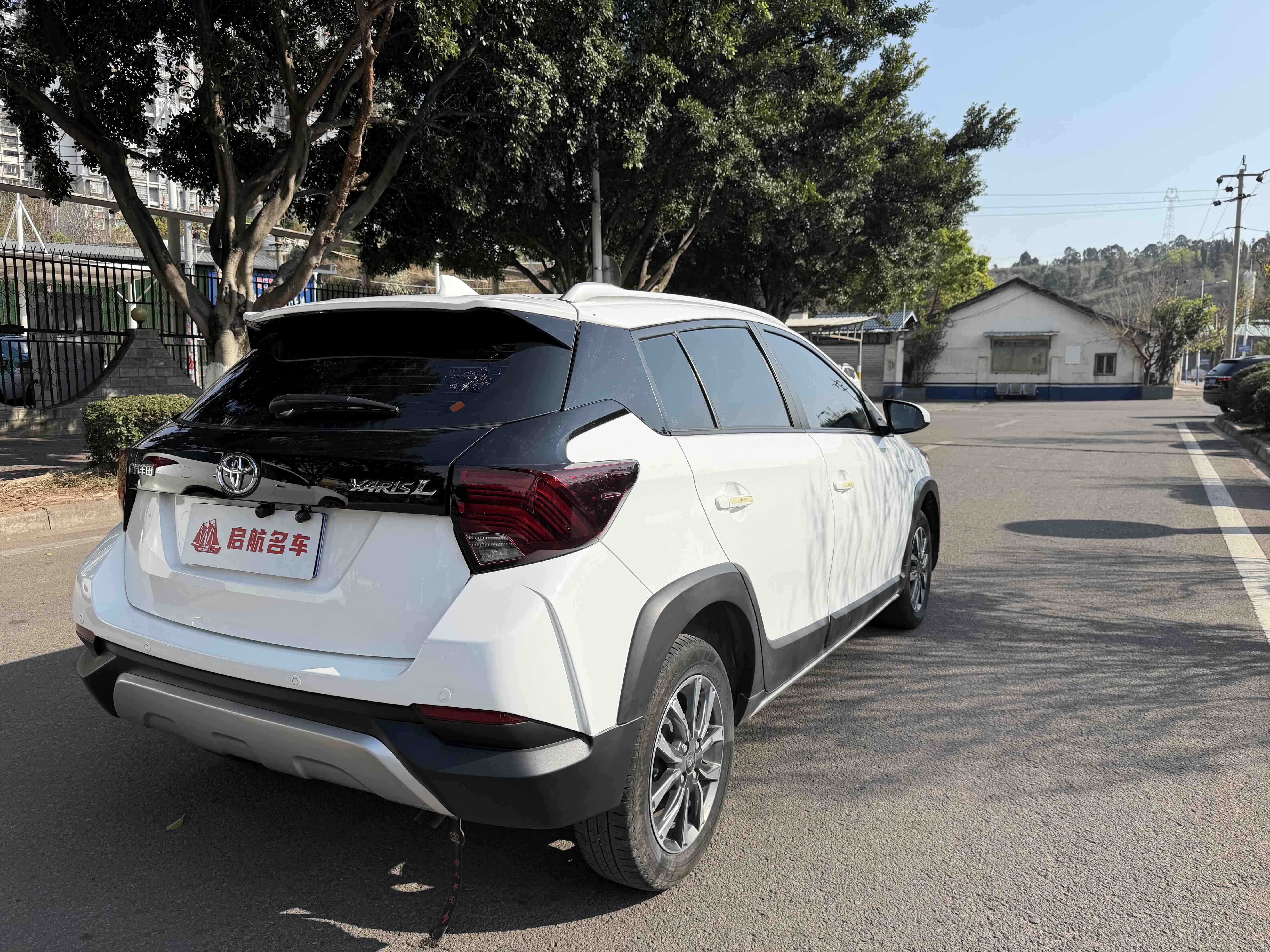 Yaris L Zhixuan 2023 car image #5