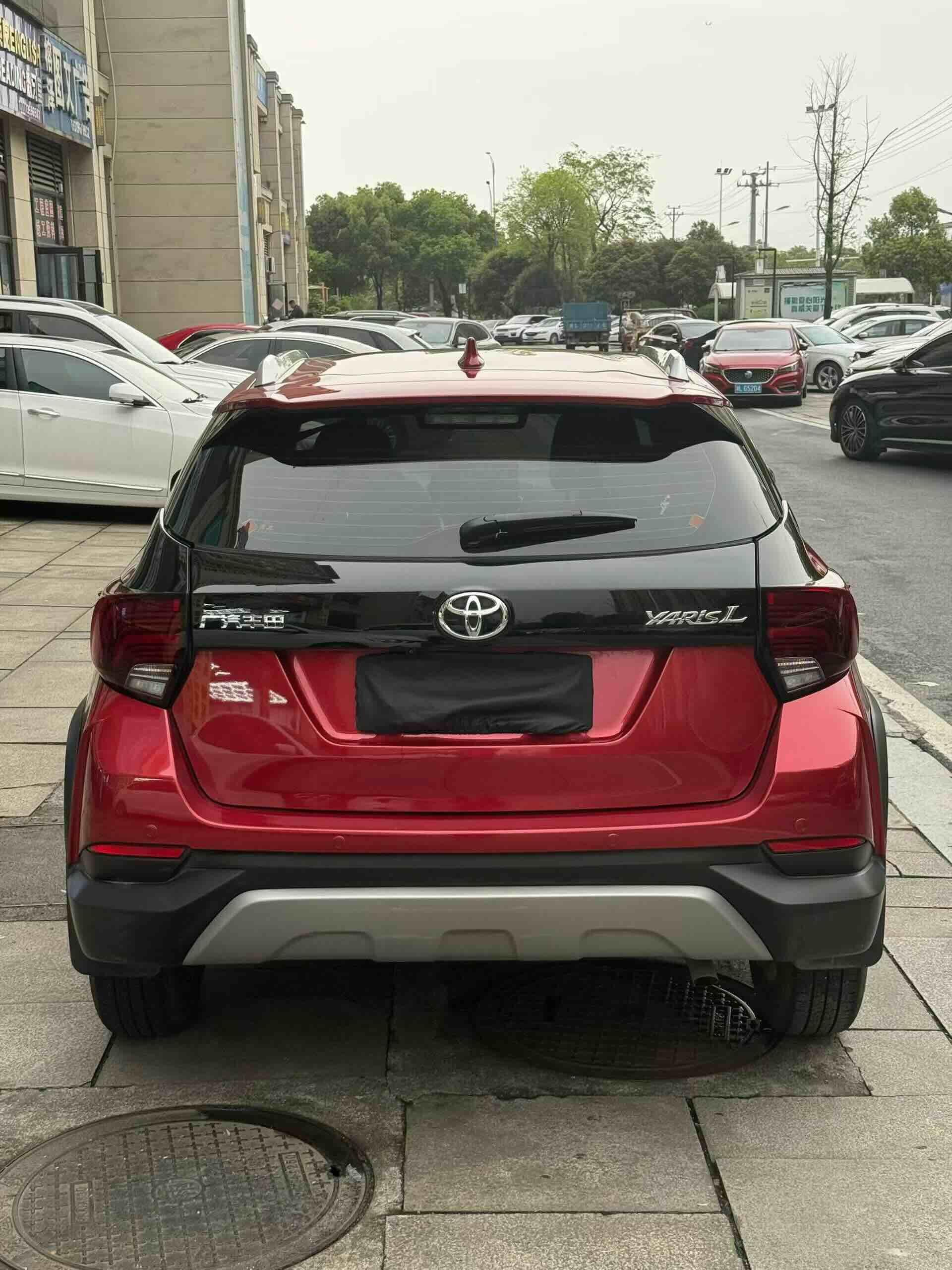 Yaris L Zhixuan 2023 car image #5
