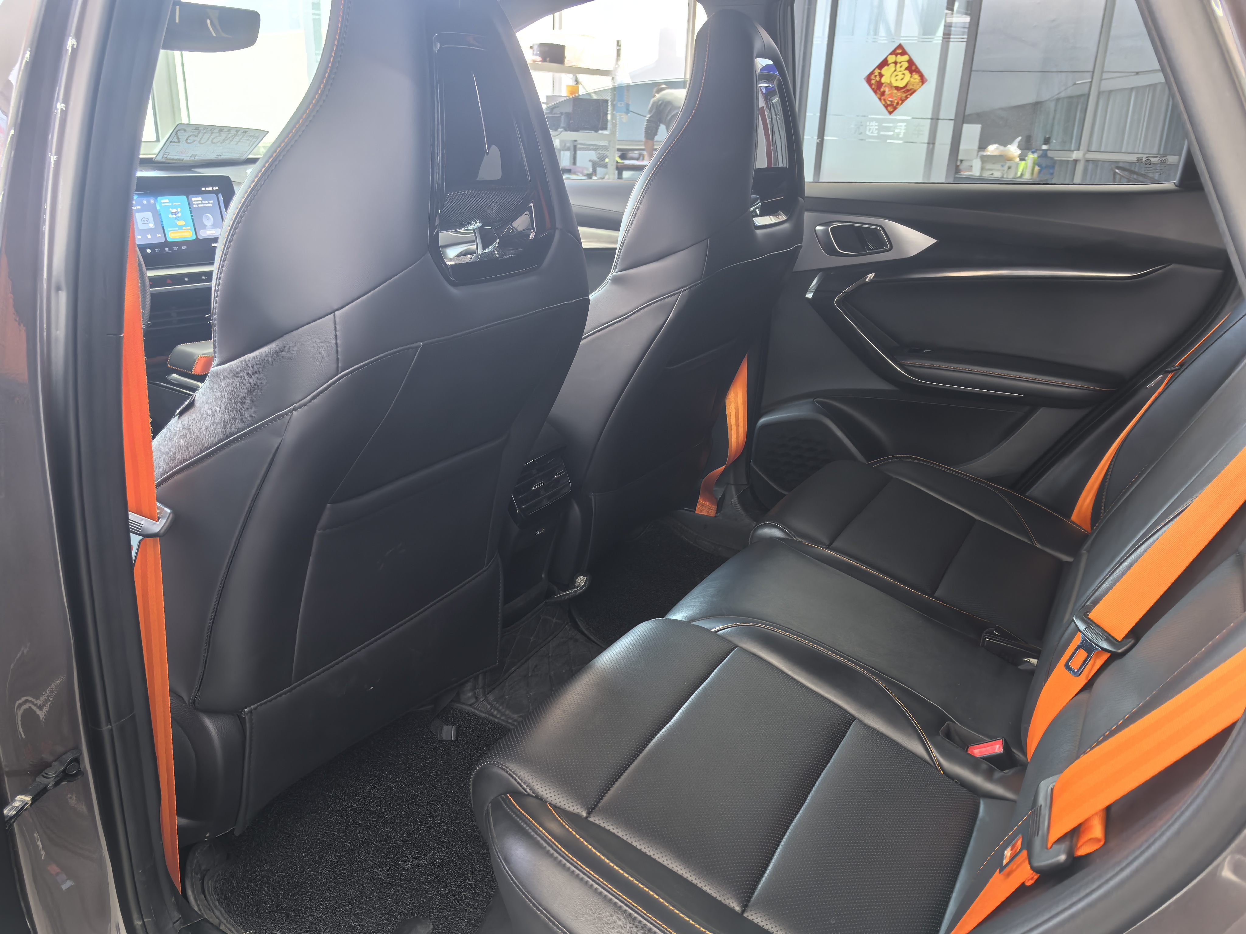 MG ONE 2022 immagine di auto #5