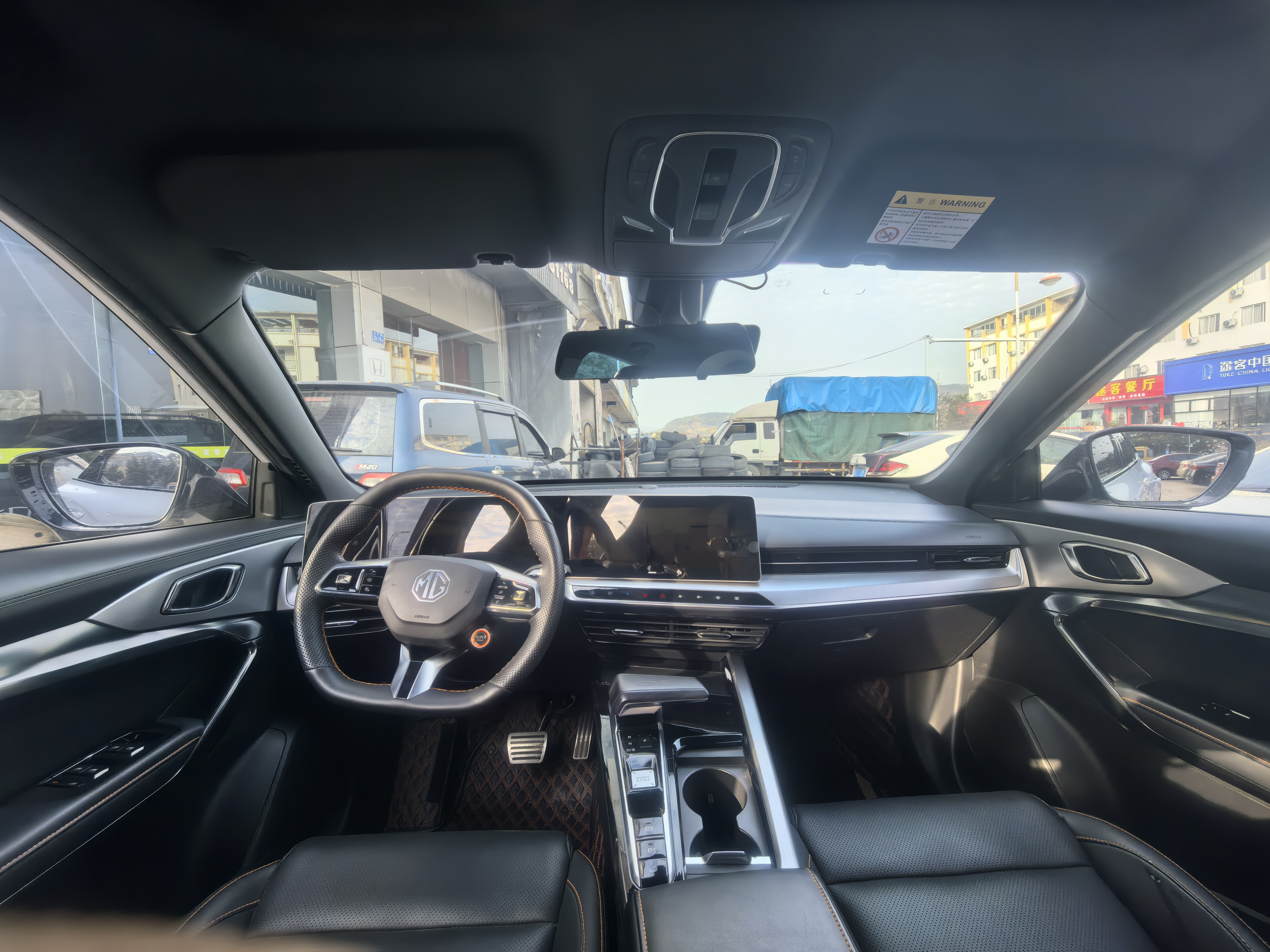 名爵 MG ONE 2022 汽车图片 #5