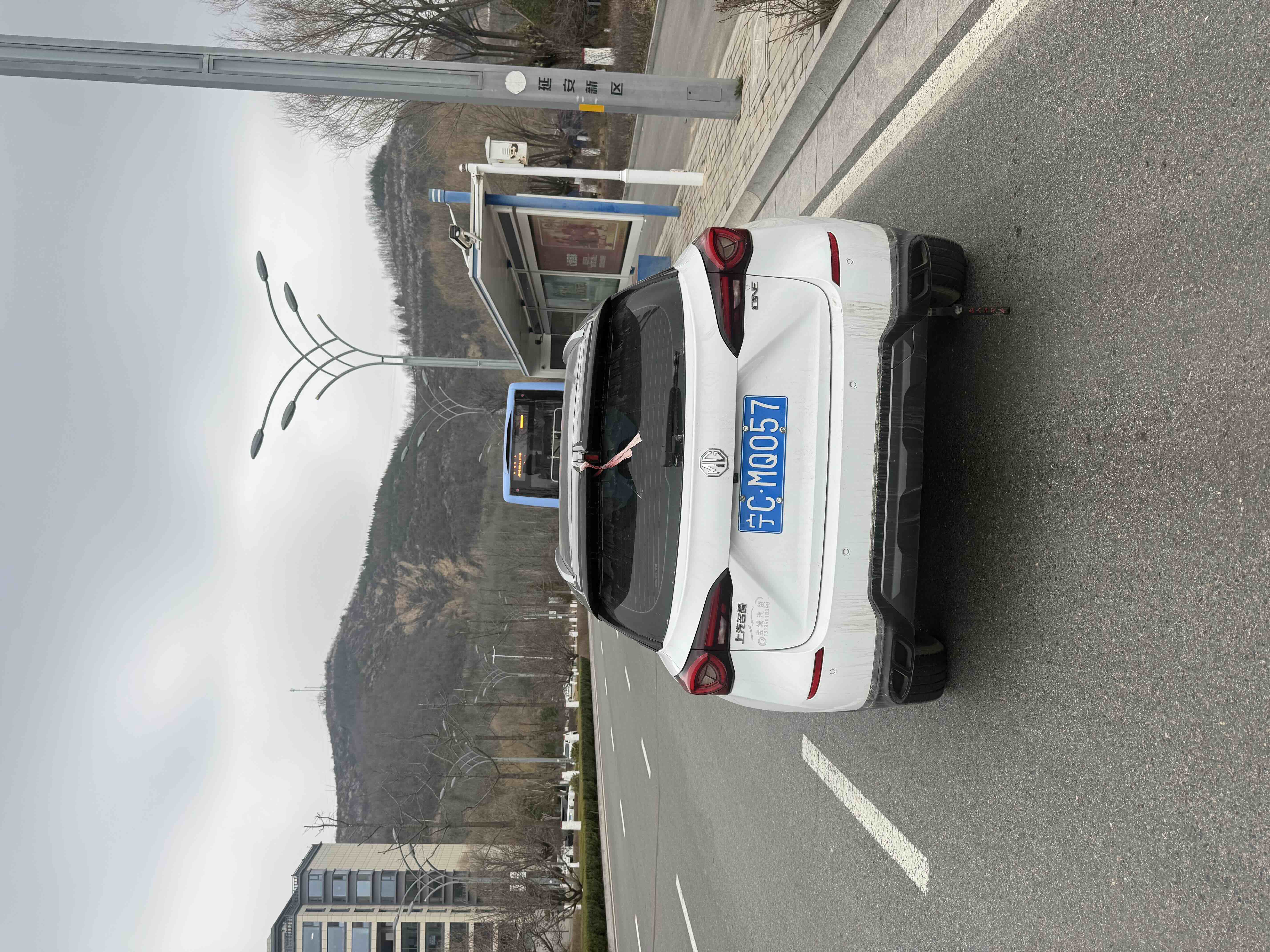 MG ONE 2022 صورة سيارة #5